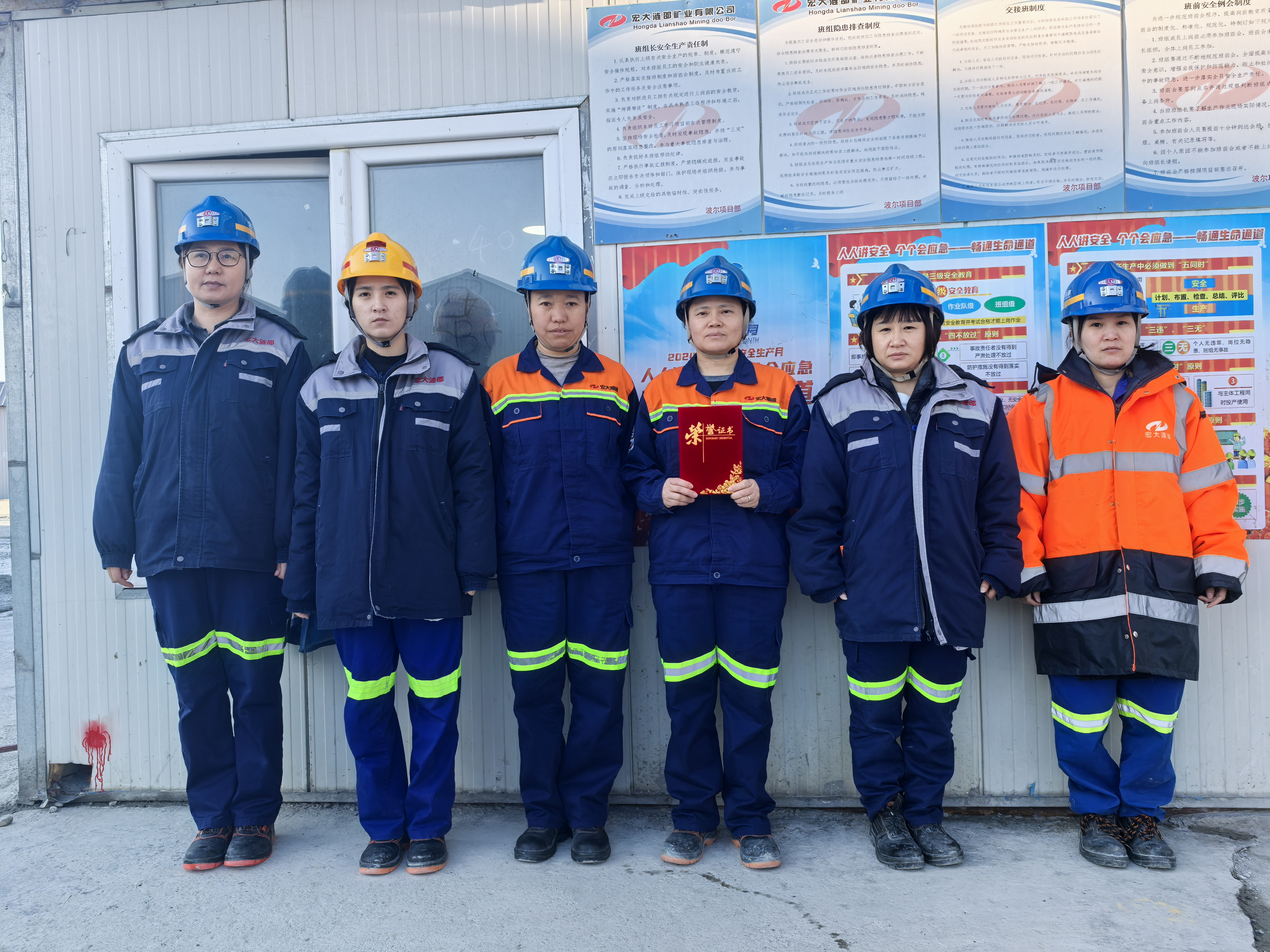 1741576565718630.jpg 塞尔维亚波尔项目补充照片04.jpg