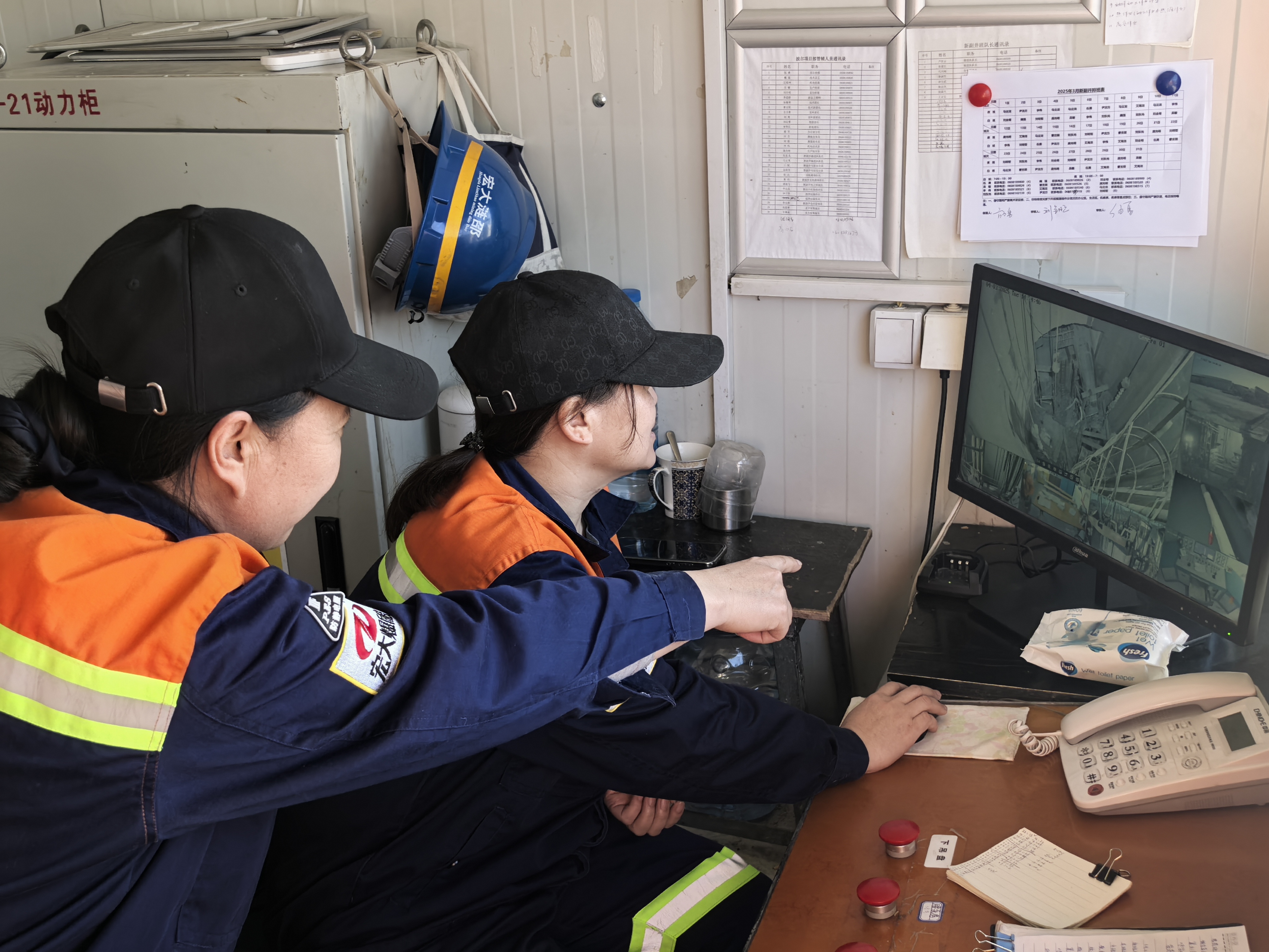 1741576689106667.jpg 塞尔维亚波尔项目补充照片03.jpg