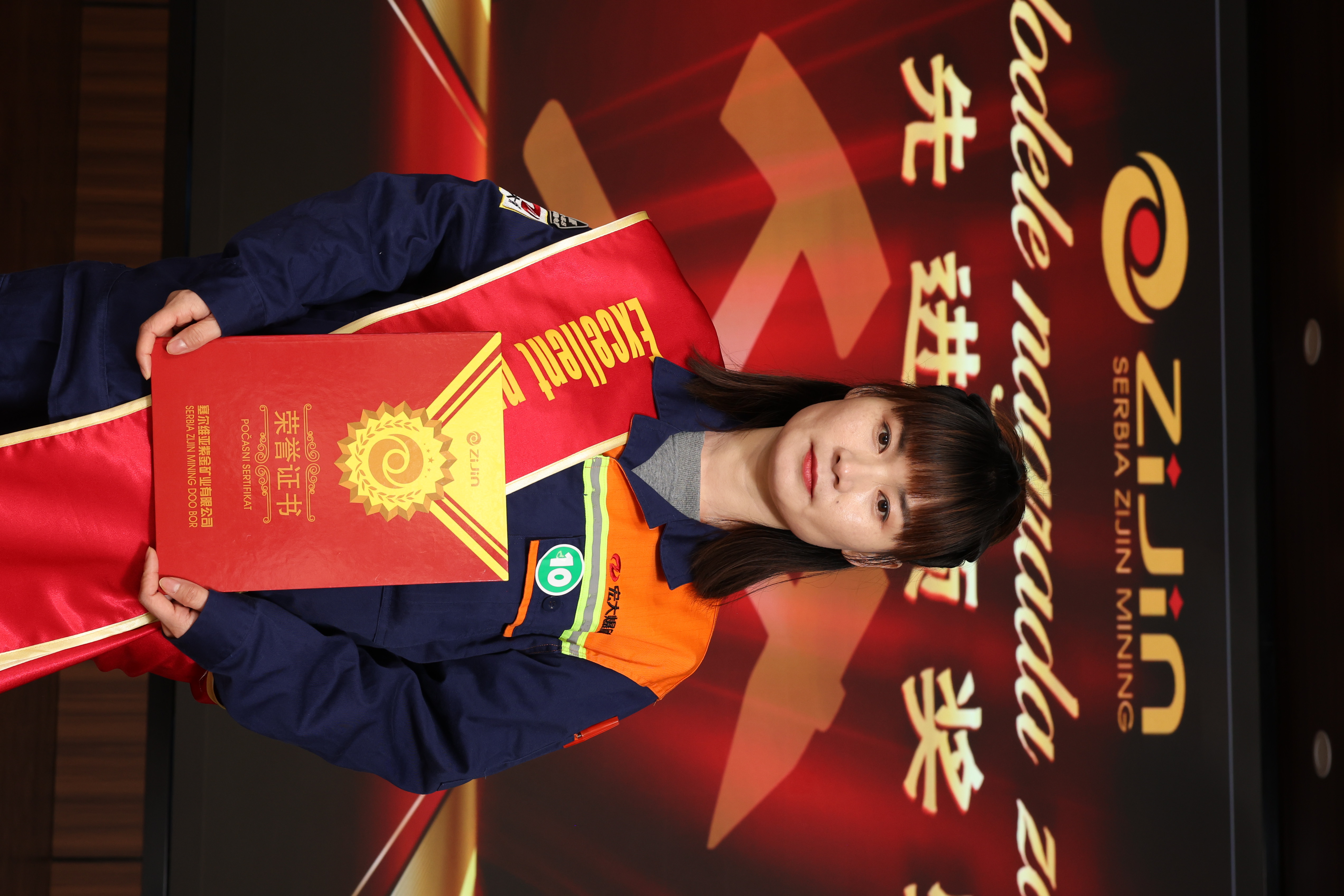 1742347590103276.jpg 颁奖典礼照片.jpg