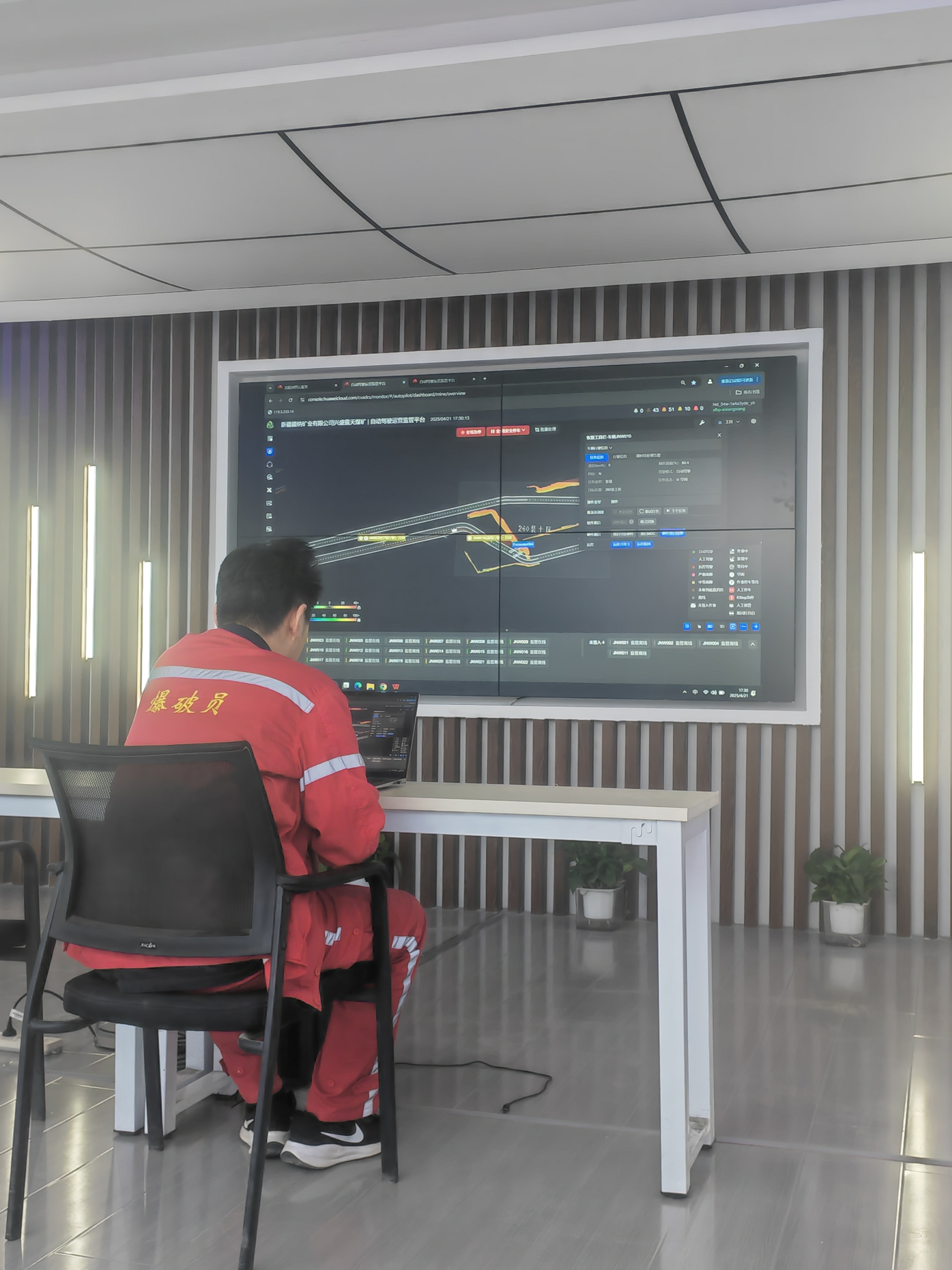 1746587750811751.png 图片1.png