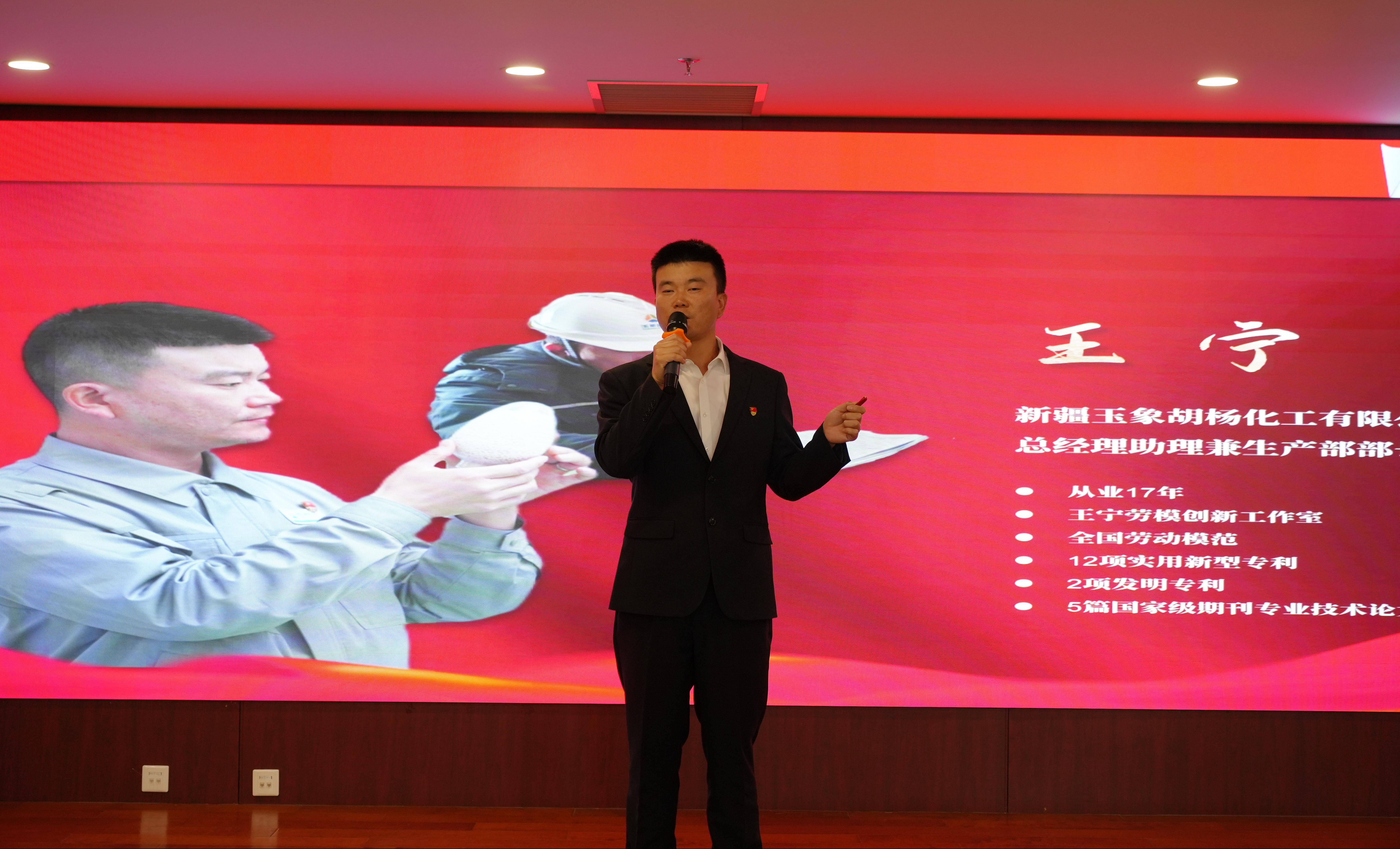 1748931950121711.jpg 王宁(1).jpg