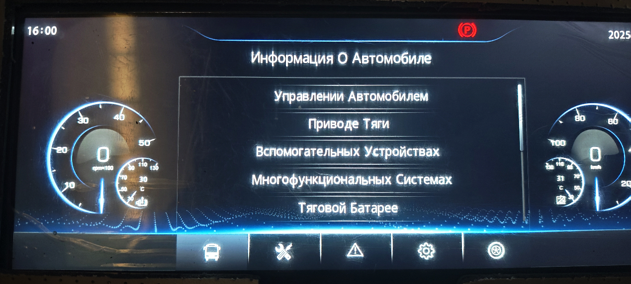 1749200209349159.png 图2.png