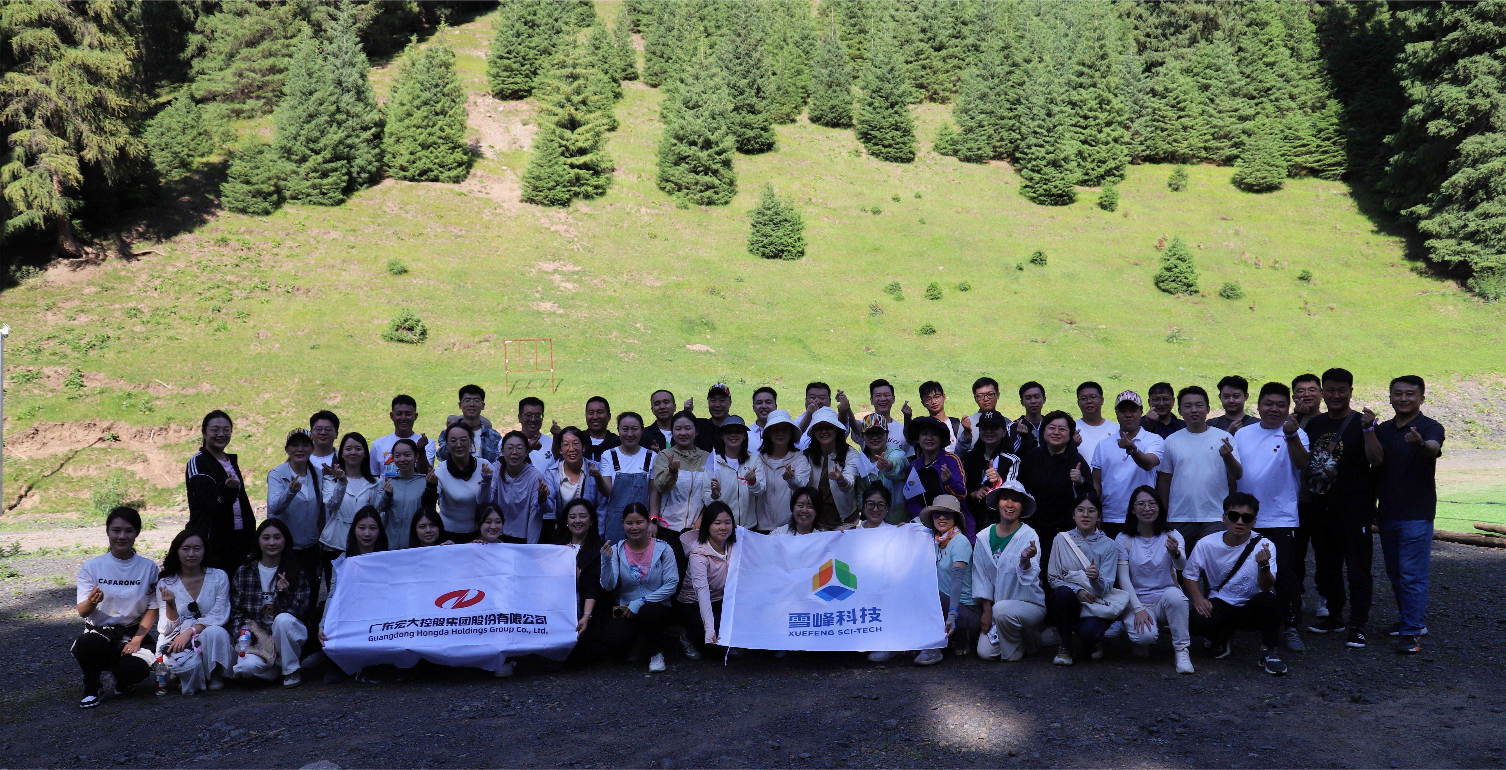 1752634026111645.jpg 066.jpg