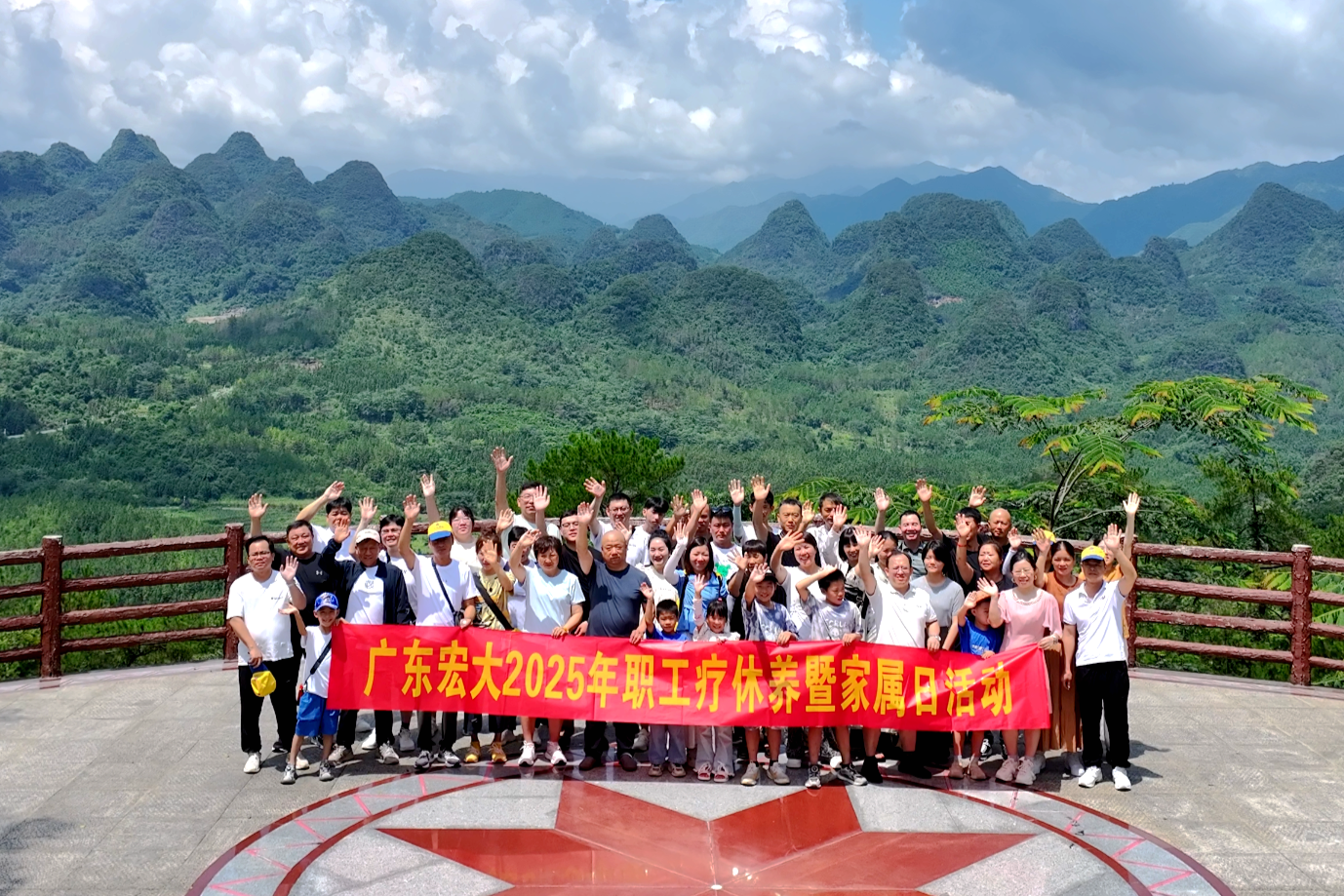 1754373996703010.png 裁剪3.png