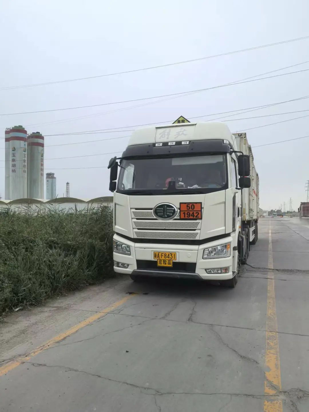 1754466807359358.jpg 640 (1).jpg