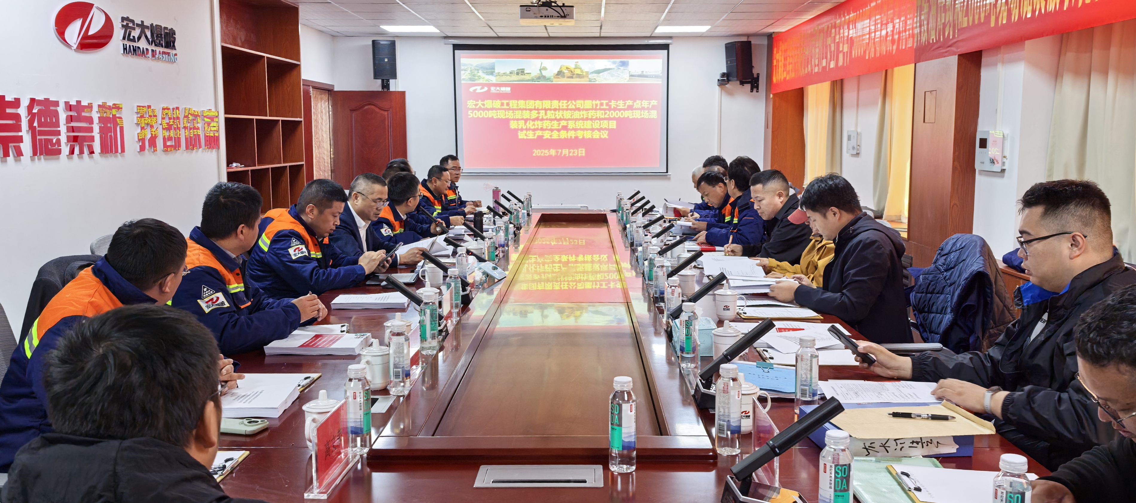 1754466887481955.jpg 微信图片_2025-07-24_145347_491.jpg