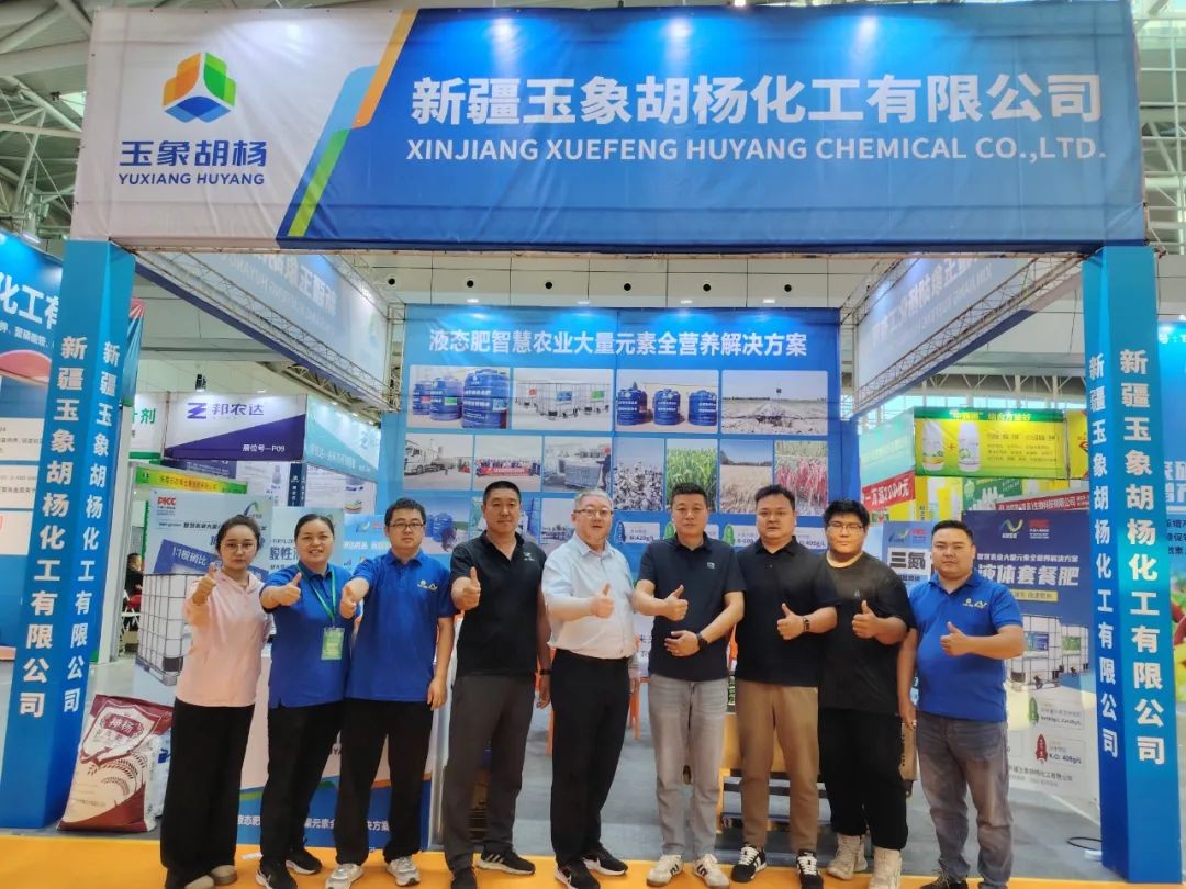 1755222739526493.jpeg 丝路雪峰4.jpeg