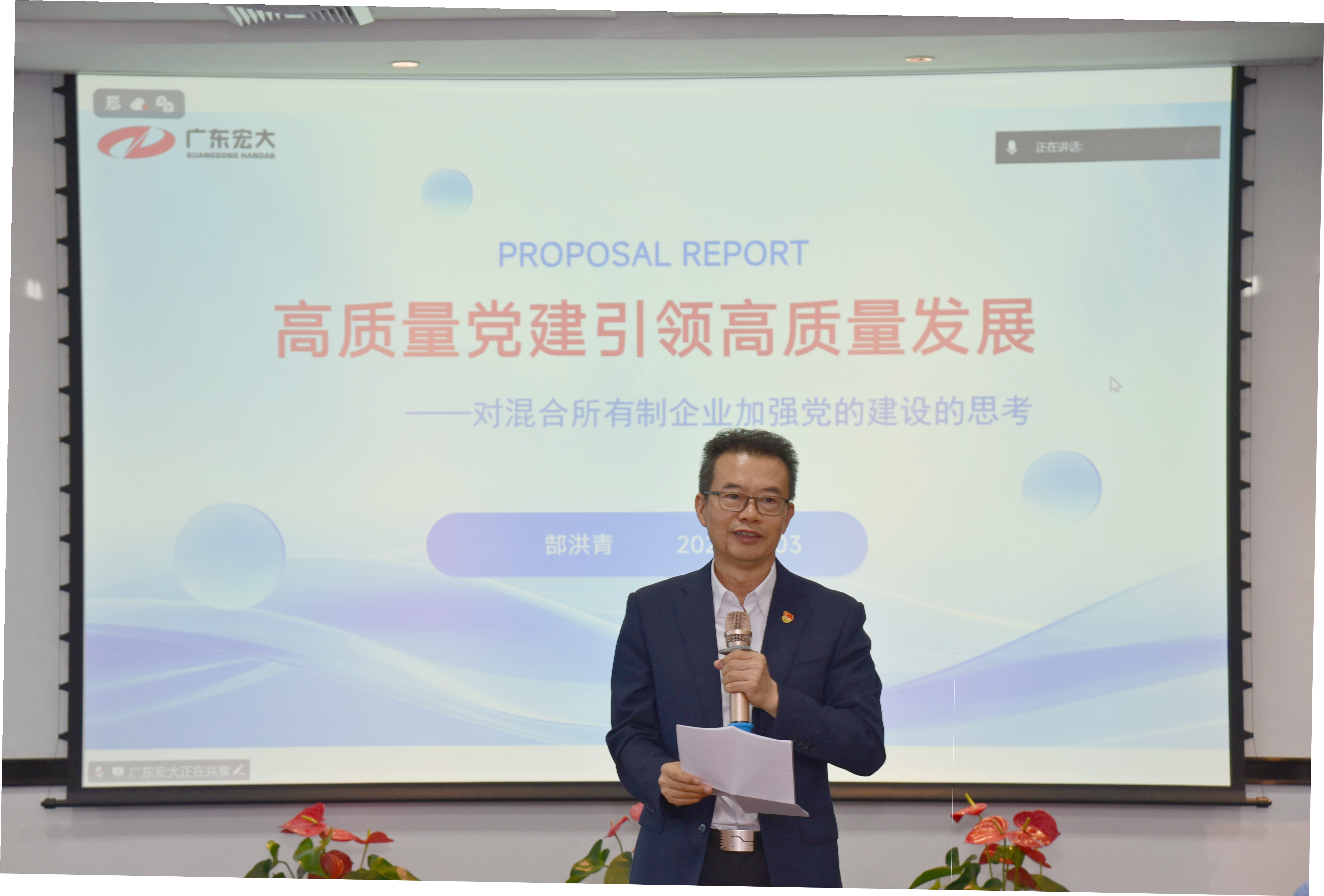 1757052834588201.jpg 3.jpg