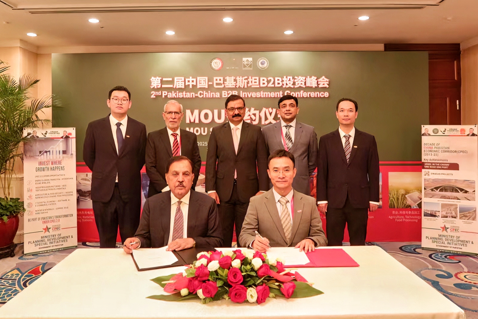 1757401183360176.jpg 2.jpg