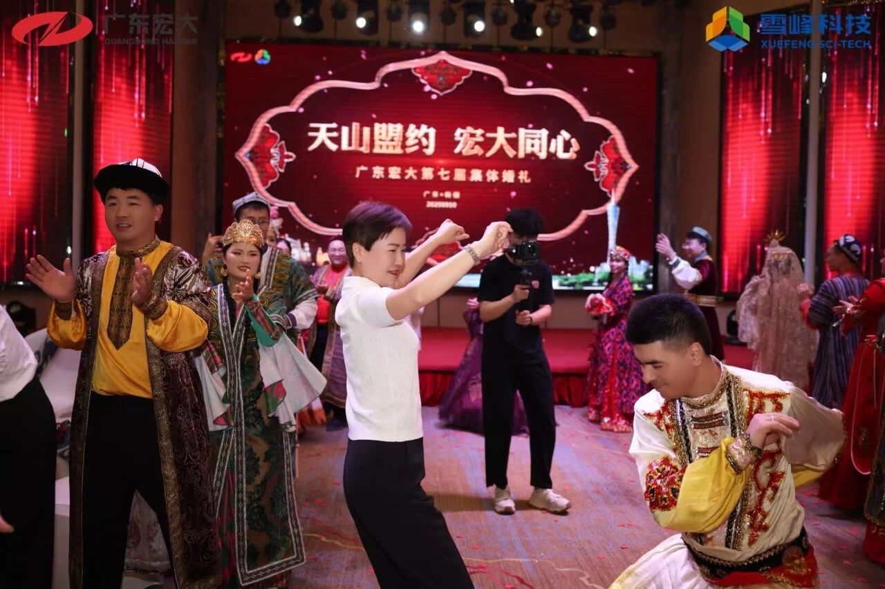 1757902564982372.jpg 微信图片_2025-09-15_100554_663.jpg