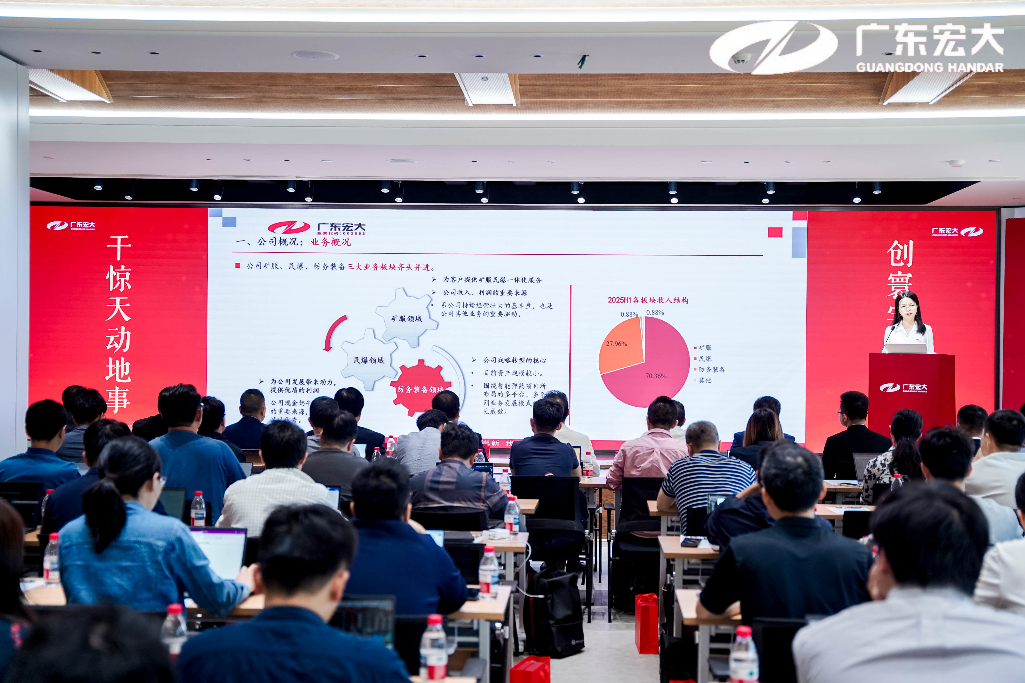 1758505939693285.jpg 少娟总.jpg