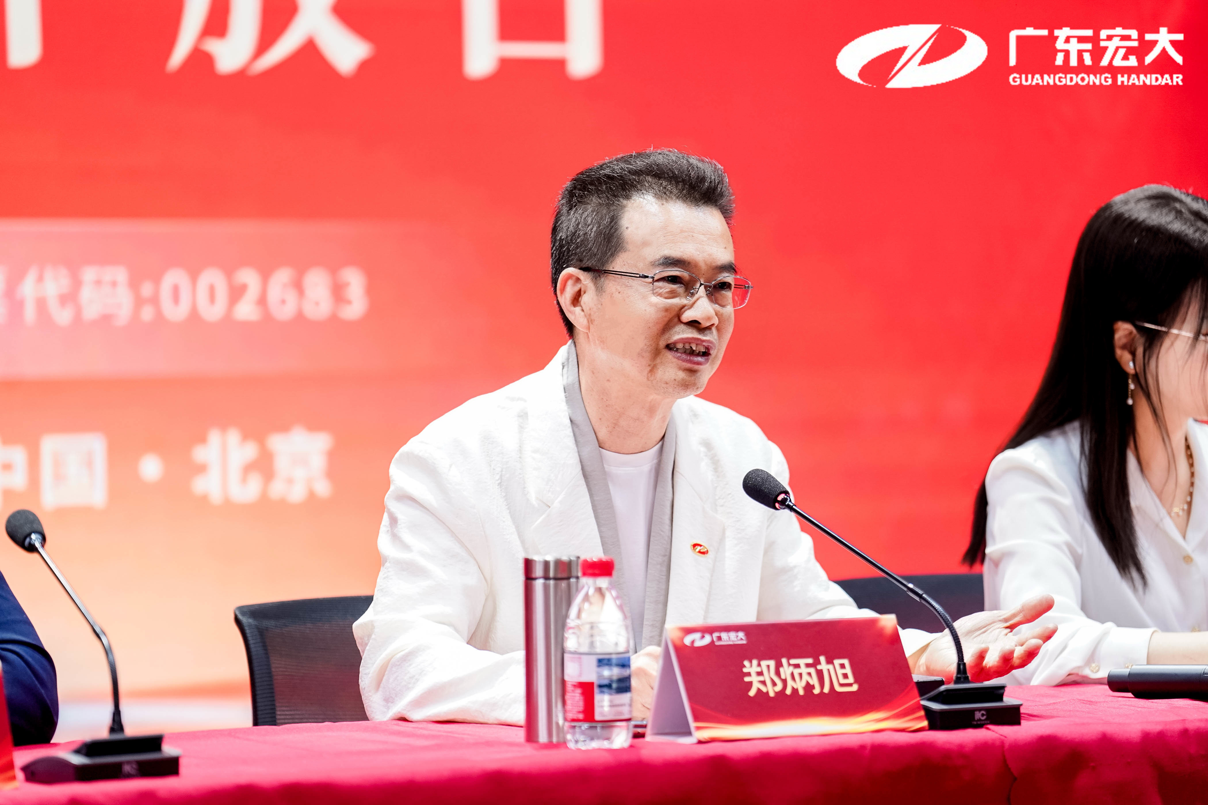 1758505967662560.jpg ec7473af84c8876628ed8223cf912ab9.jpg