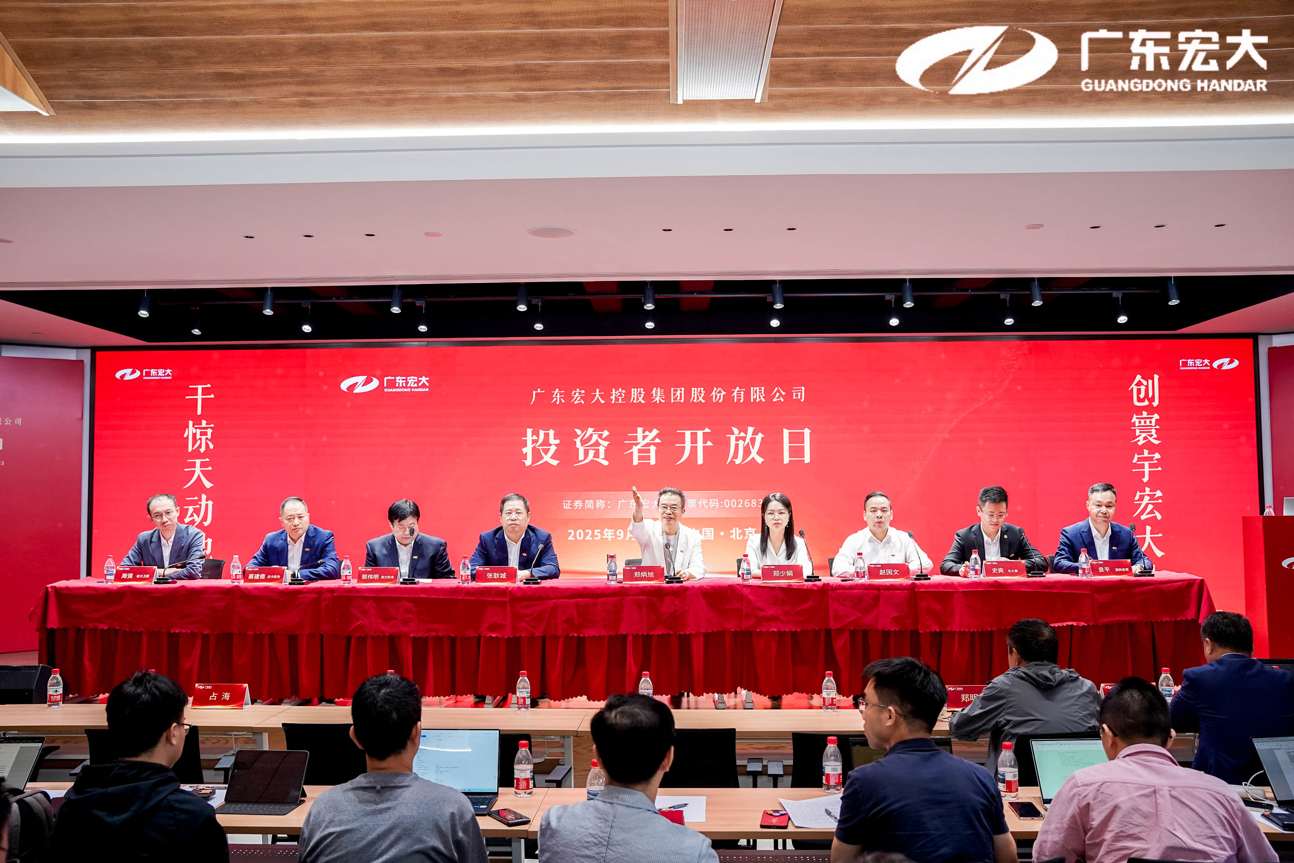 1758781994115600.jpg 交流.jpg