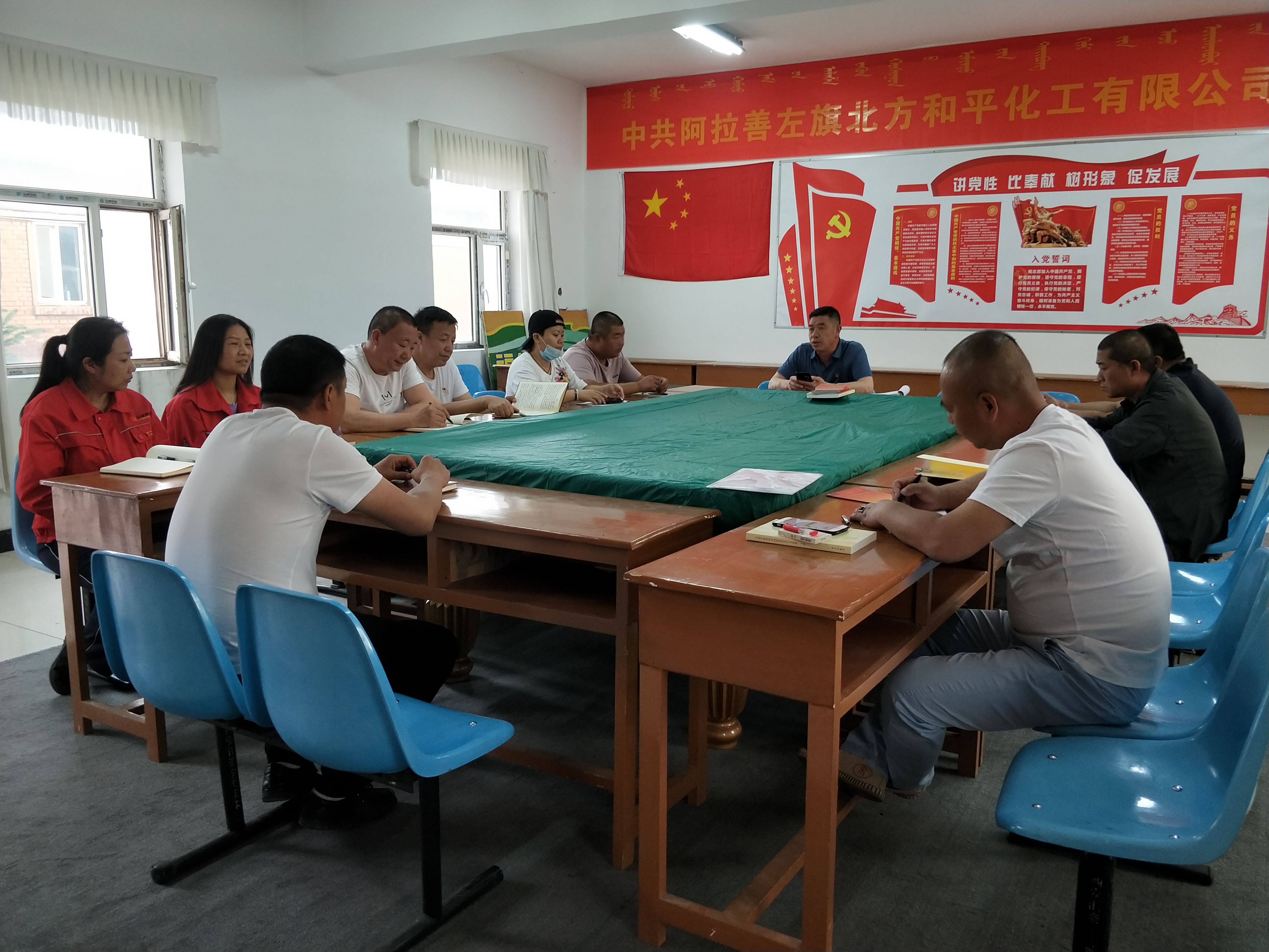 1758782071111108.jpg 党员技能课堂 (2).jpg