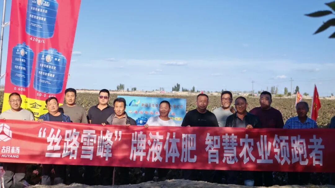 1761617181138295.jpg 640 (1).jpg