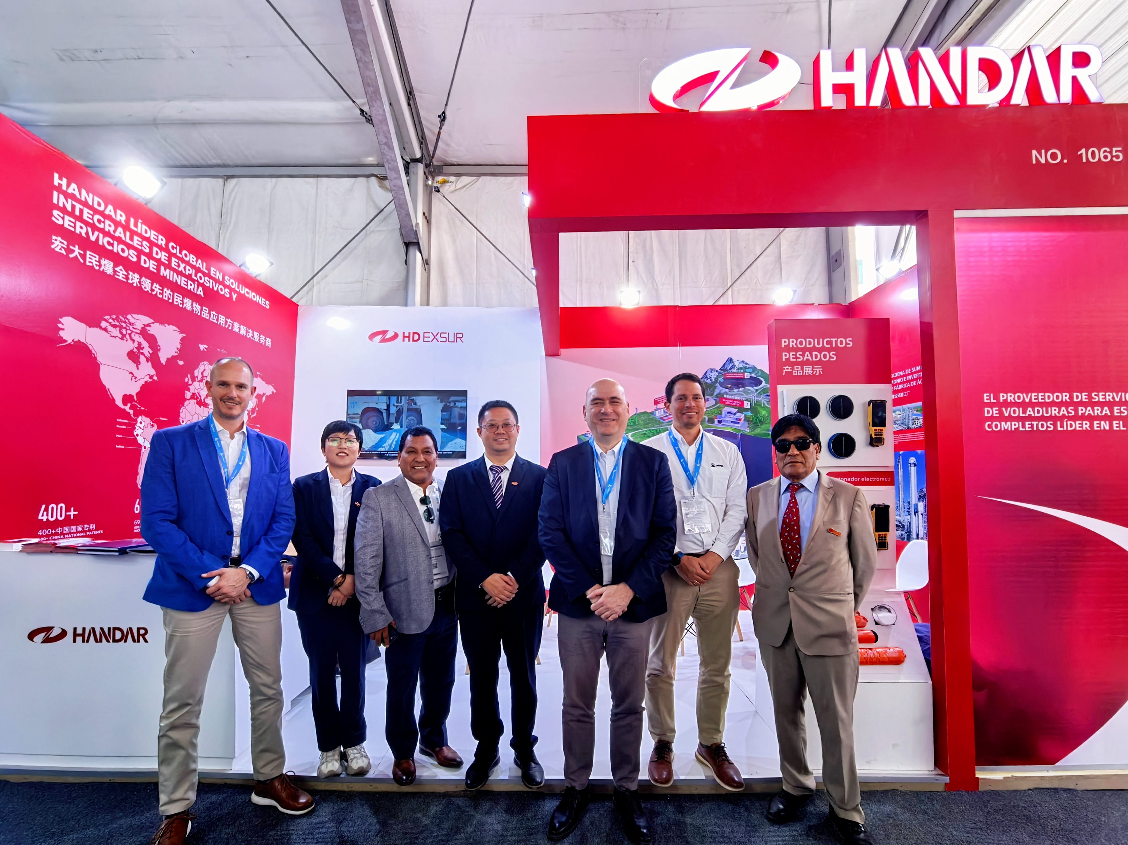 1761892345671338.jpg 宏大民爆首次亮相PERUMIN 37.jpg