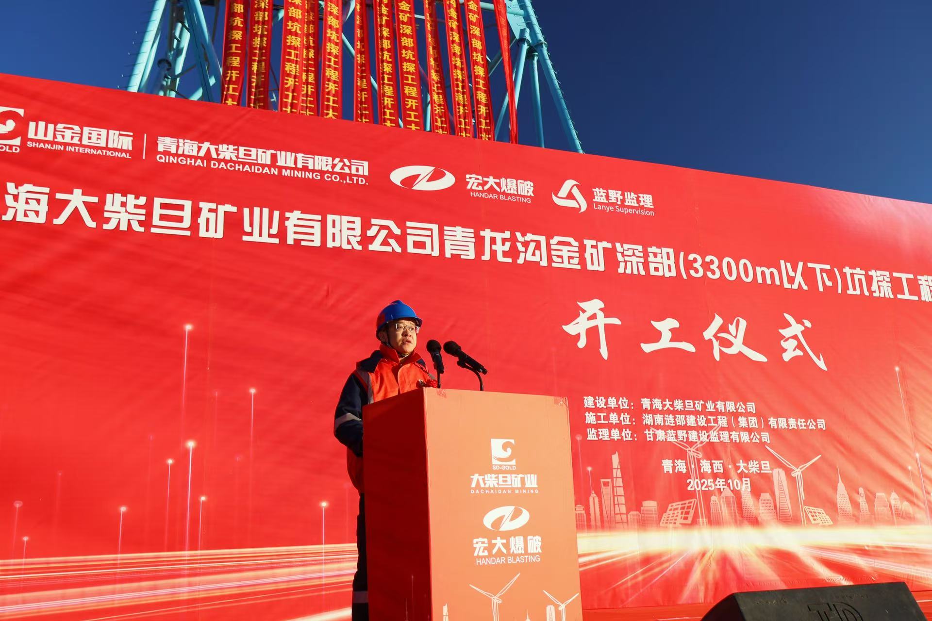 1762155300675383.jpg 3.jpg