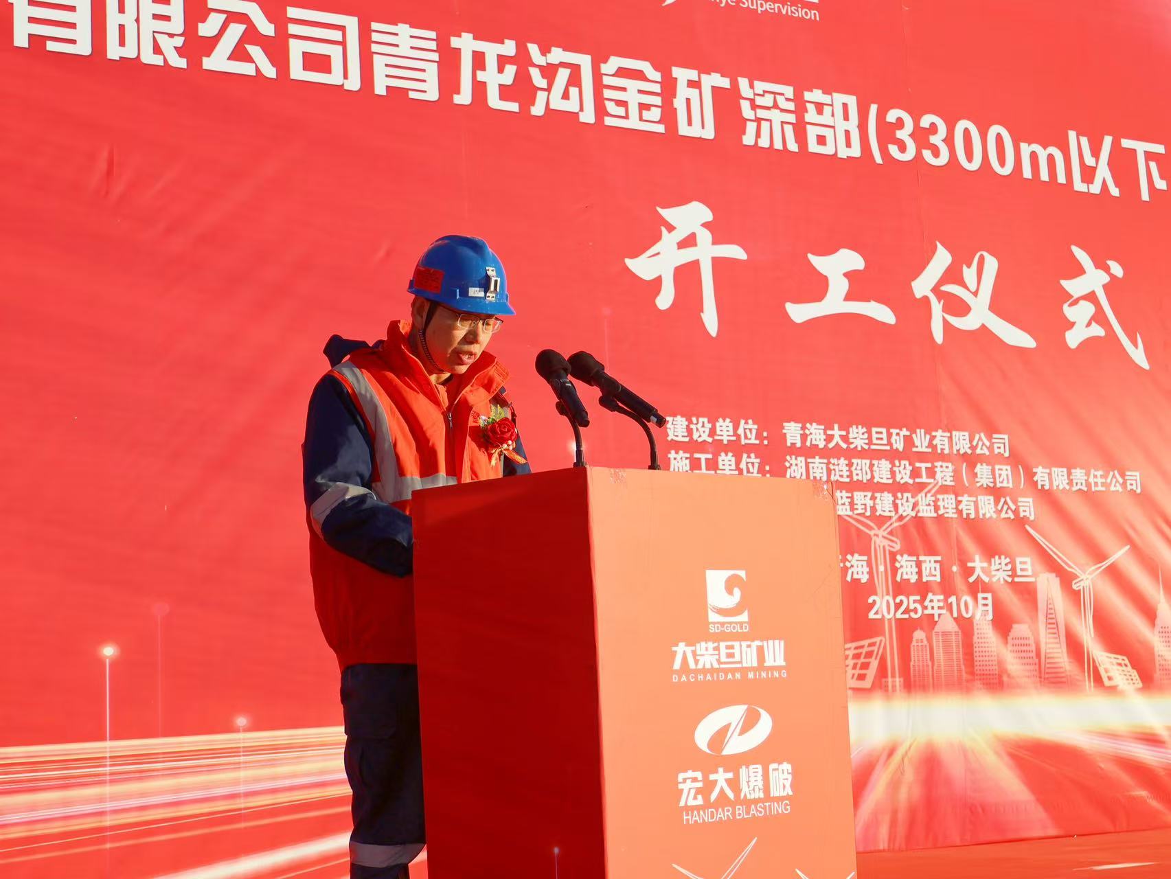 1762155313130506.jpg 4.jpg