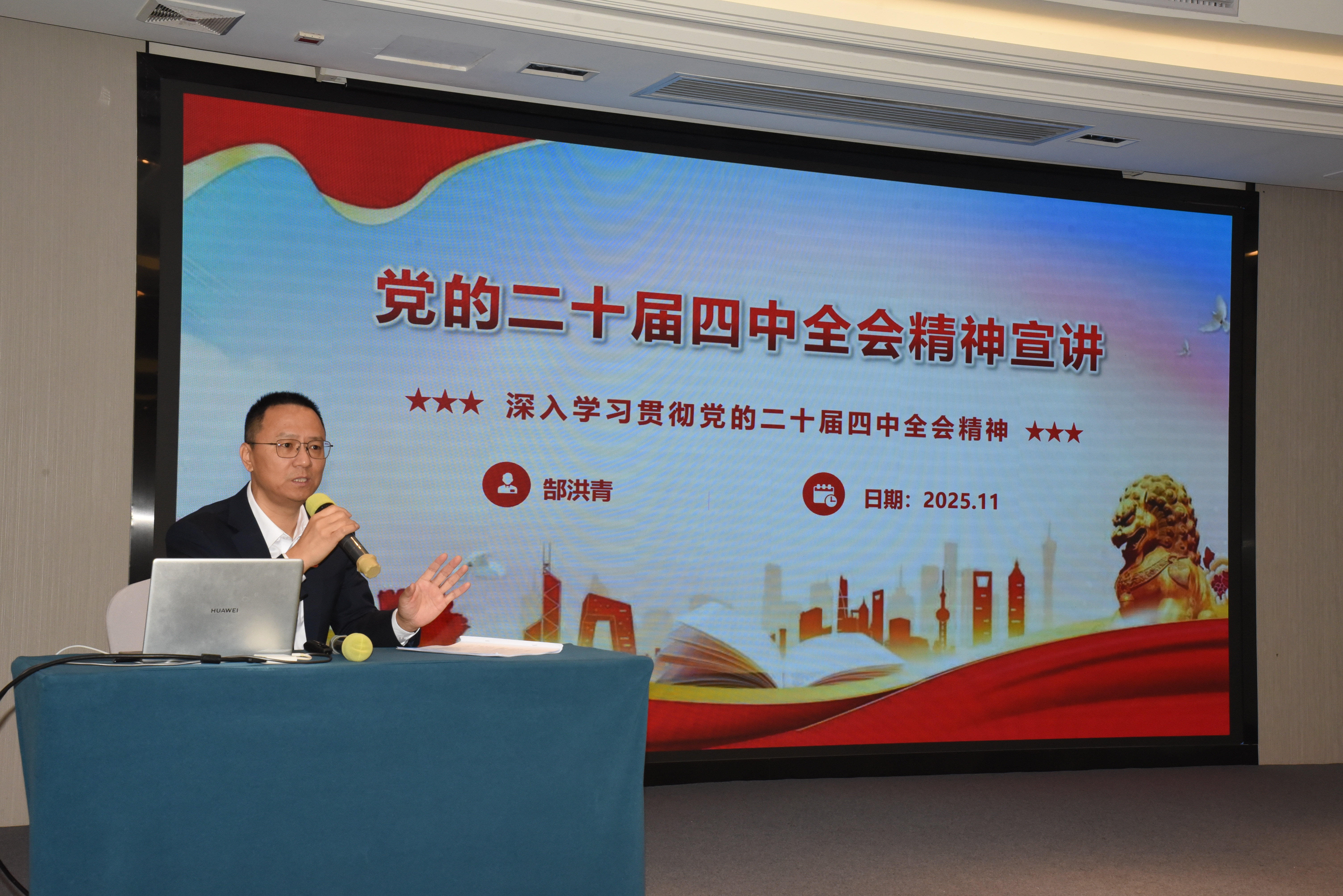 1764205266912273.jpg 2.JPG