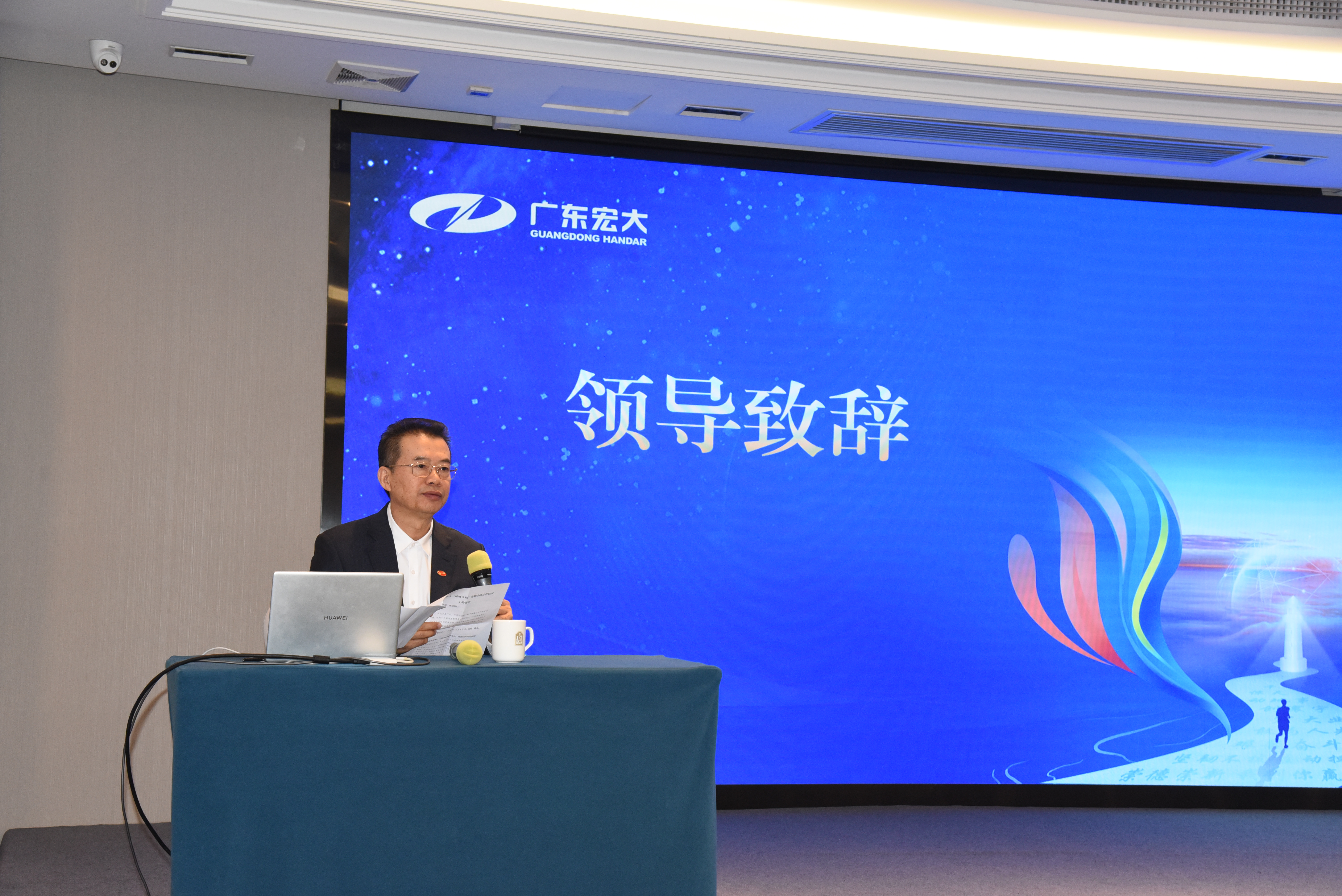 1764205279740103.jpg 1.JPG