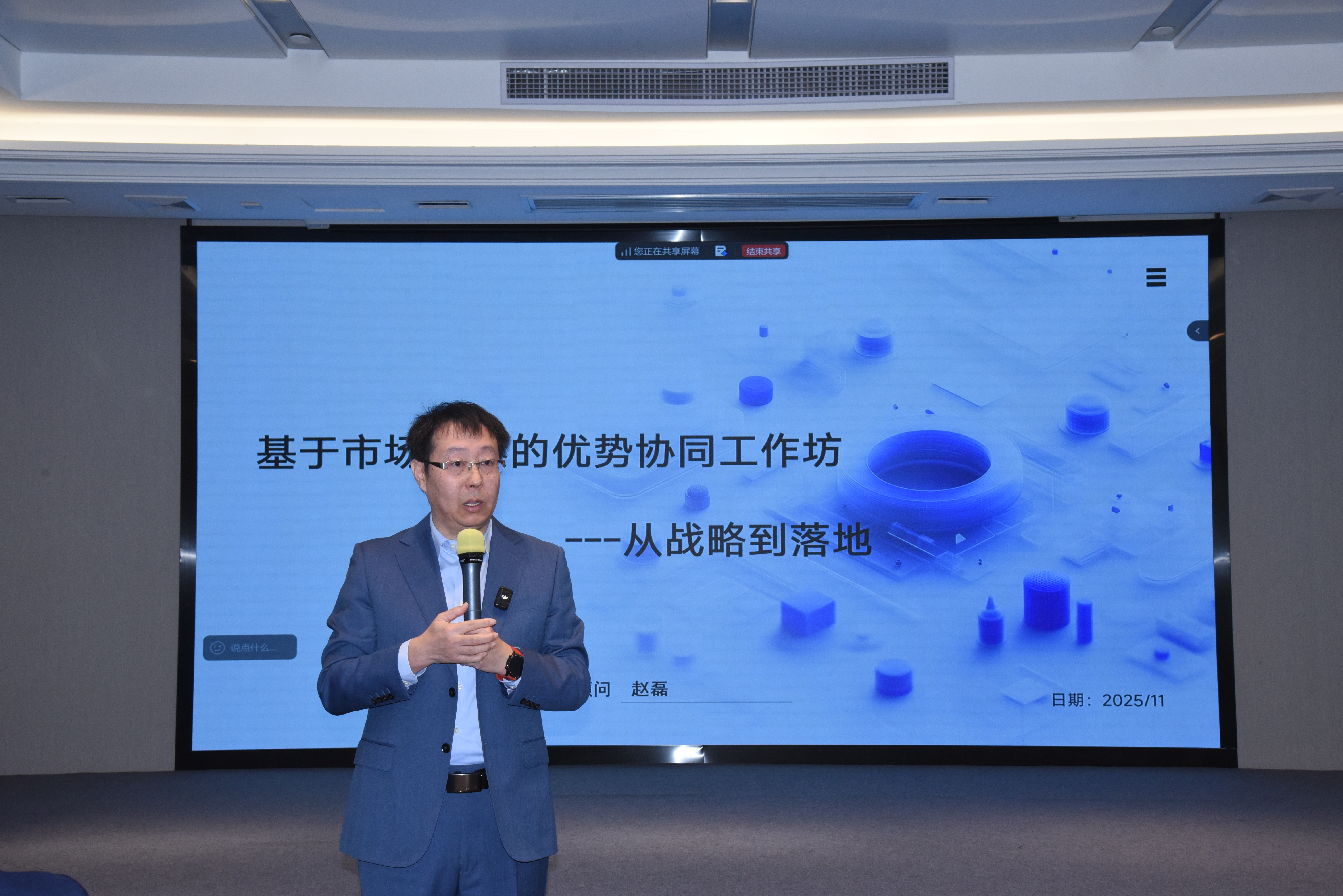 1764205306682354.jpg 3.JPG