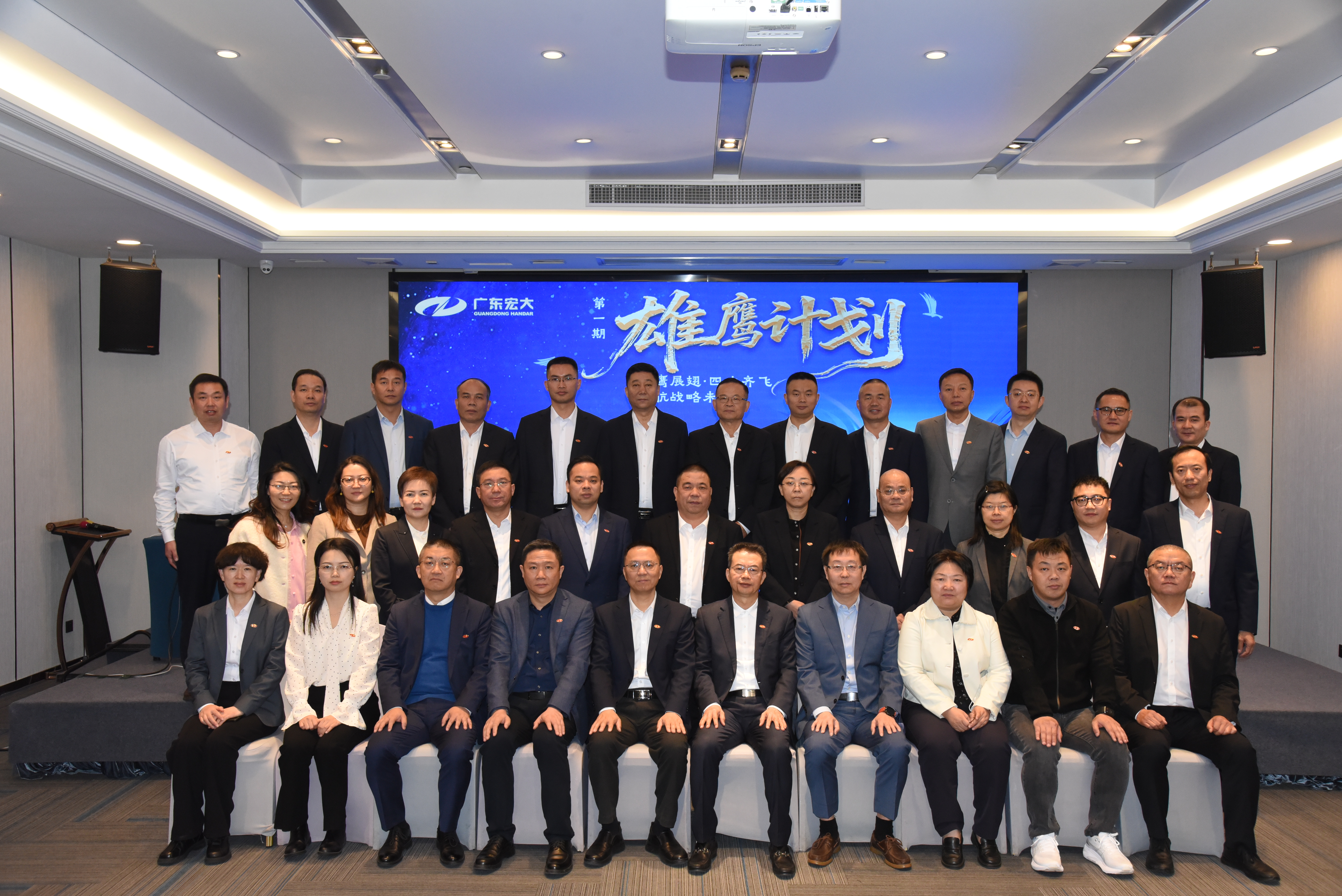 1764205617287409.jpg 合影.JPG