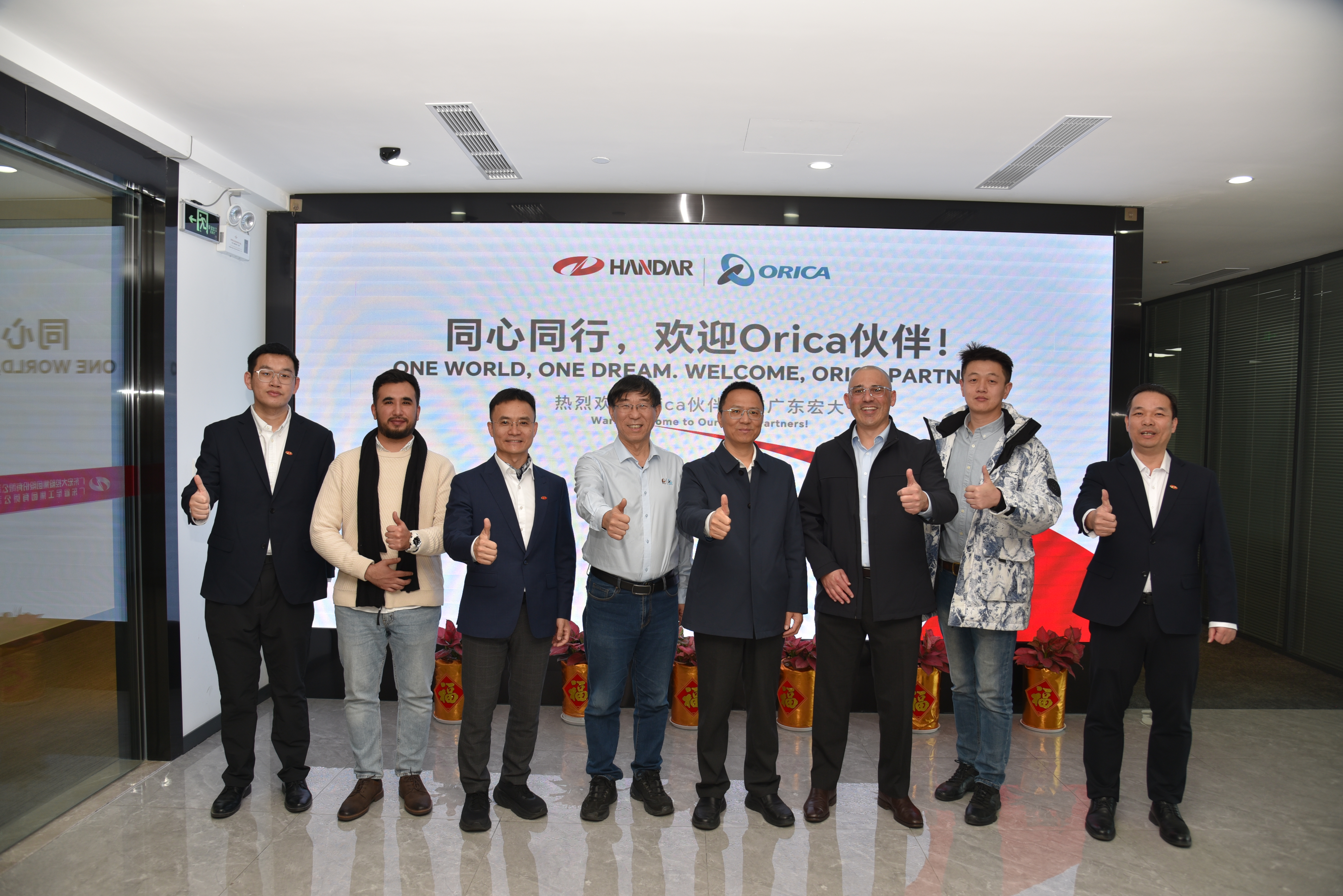 1768209210694014.jpg DSC_3245.JPG