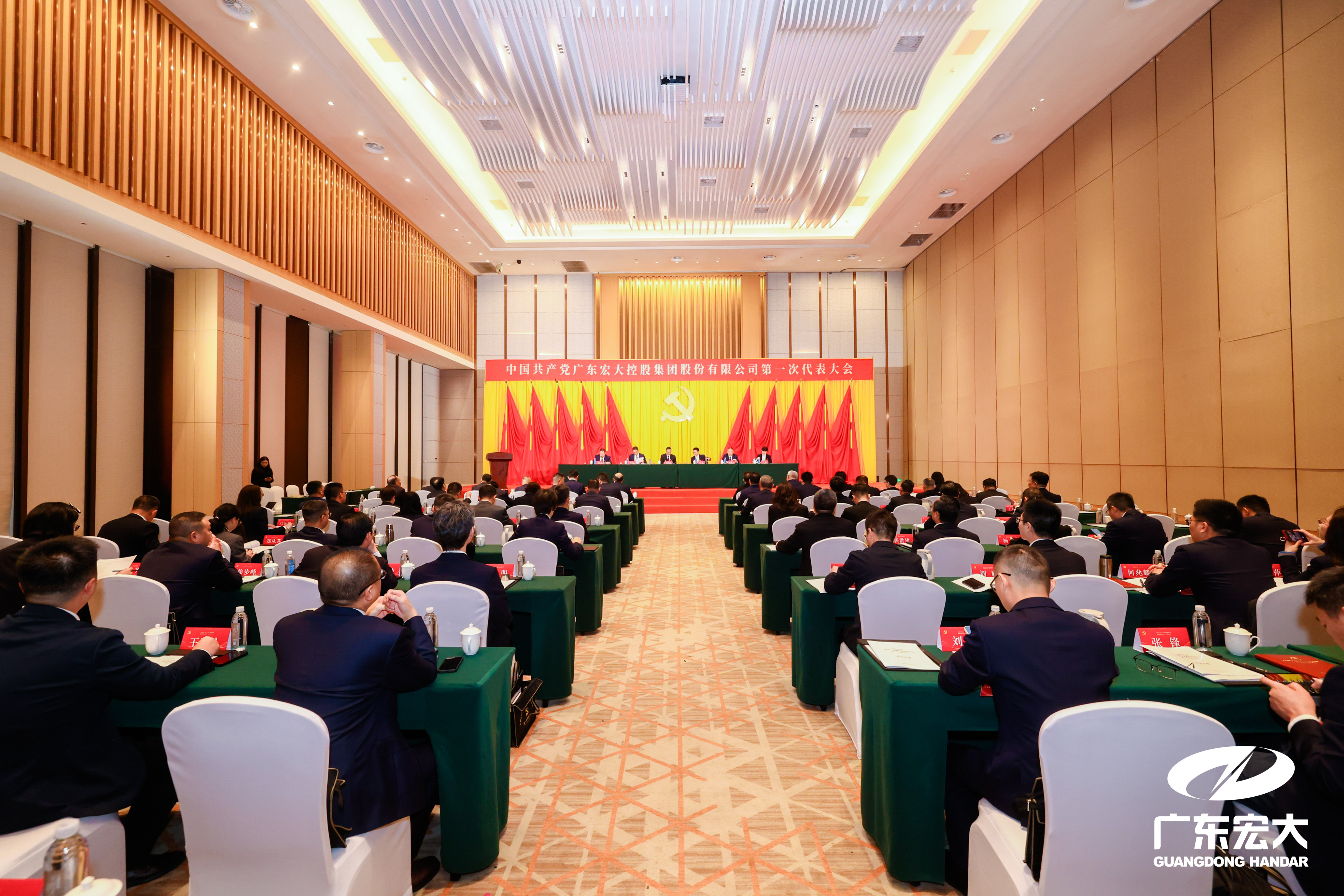 01-1开幕式全景照片.jpg