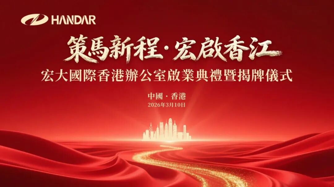 1773650205638487.jpg 640 (1).jpg