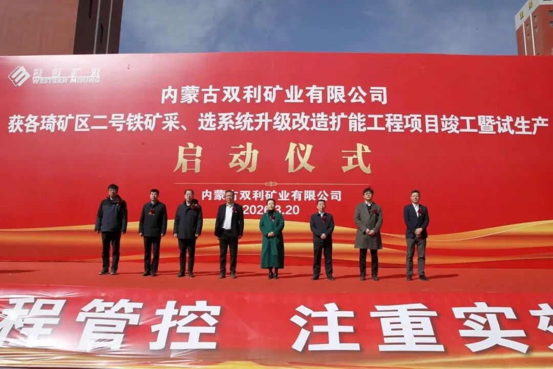 1774576005465711.jpg 640 (1).jpg