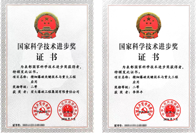 cf2fe790-44a6-4af9-abd4-1815a8746cf1.png