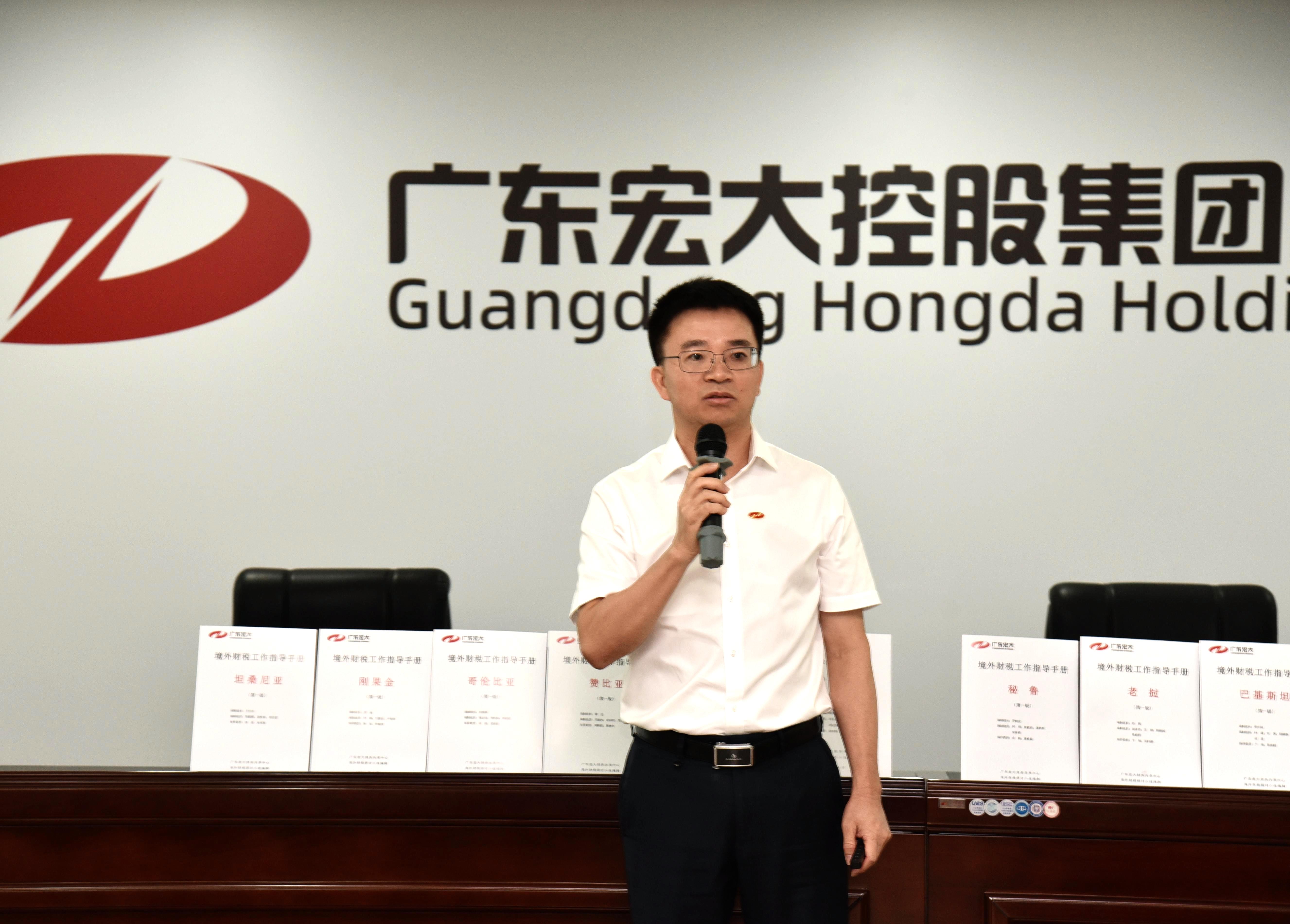 1788321071760776.jpg 晓冰总讲话(定稿).jpg