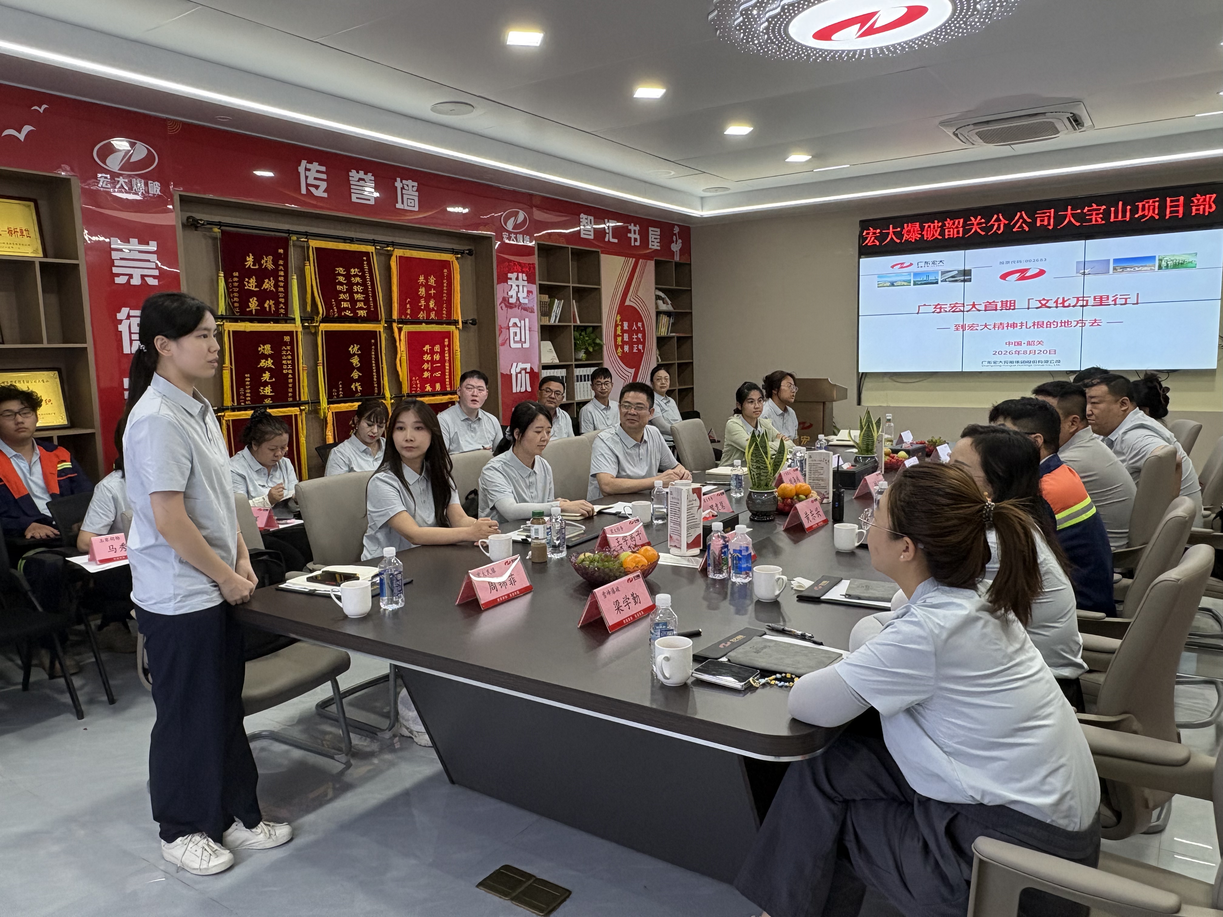 1788331504459338.jpg 20260820_文化万里行_座谈交流01.jpg