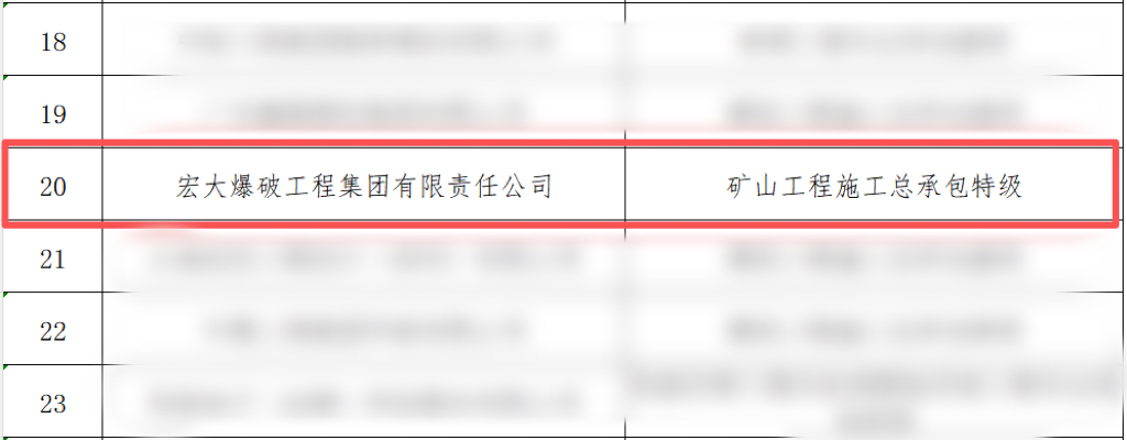 1790565046799552.jpg 微信图片_20260924194749_72_15.jpg