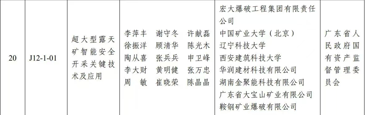 1793327143247185.jpg 微信图片_2026-10-28_133314_492.jpg