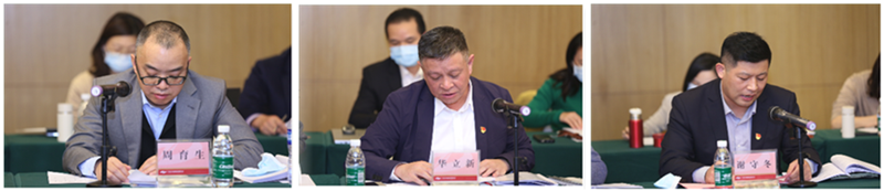 1645085928131208.png 图片4_副本.png