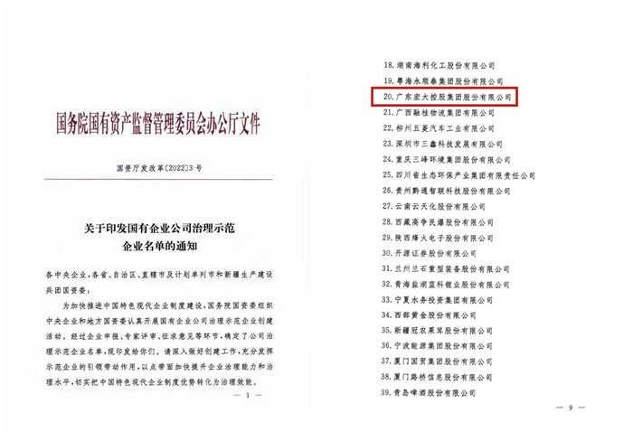 1646011954104584.png 图片1_副本.png