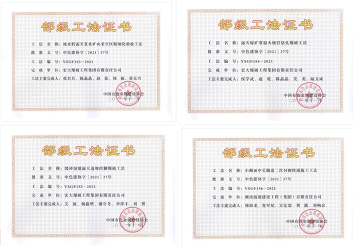 1646013642259438.png 图片2_副本11.png