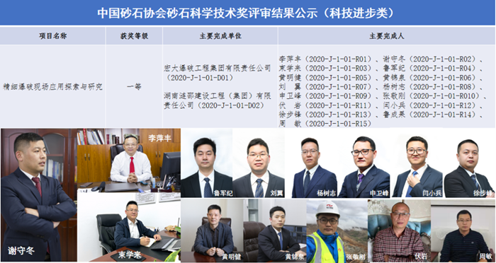 1646013875474425.png 图片11_副本.png