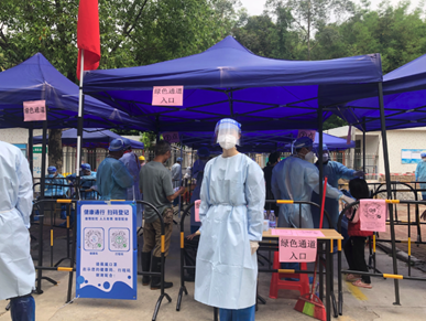 1658284989950270.png image.png