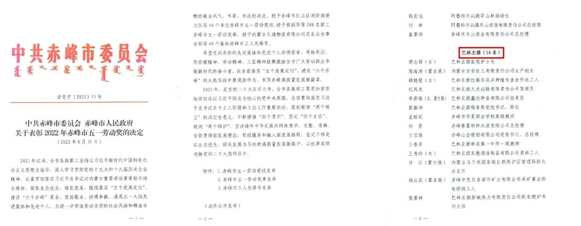 1669859993247863.jpg 1669859562(1).jpg