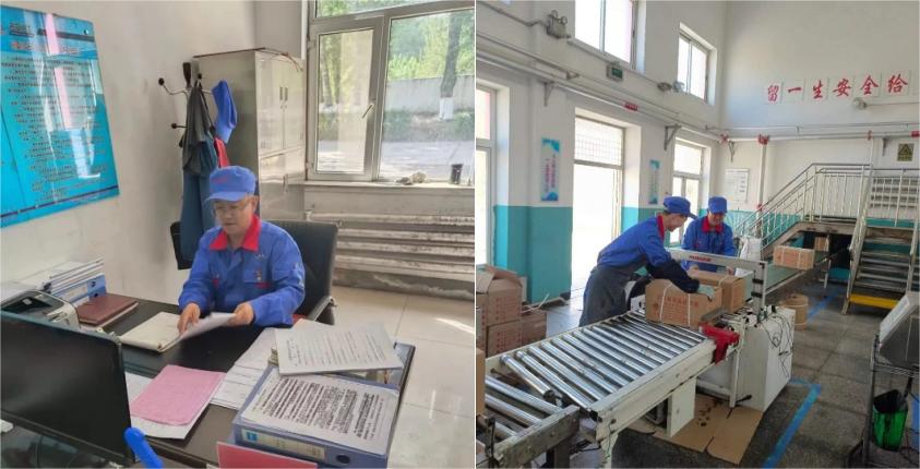 1669861170269809.jpg 1669860416(1).jpg