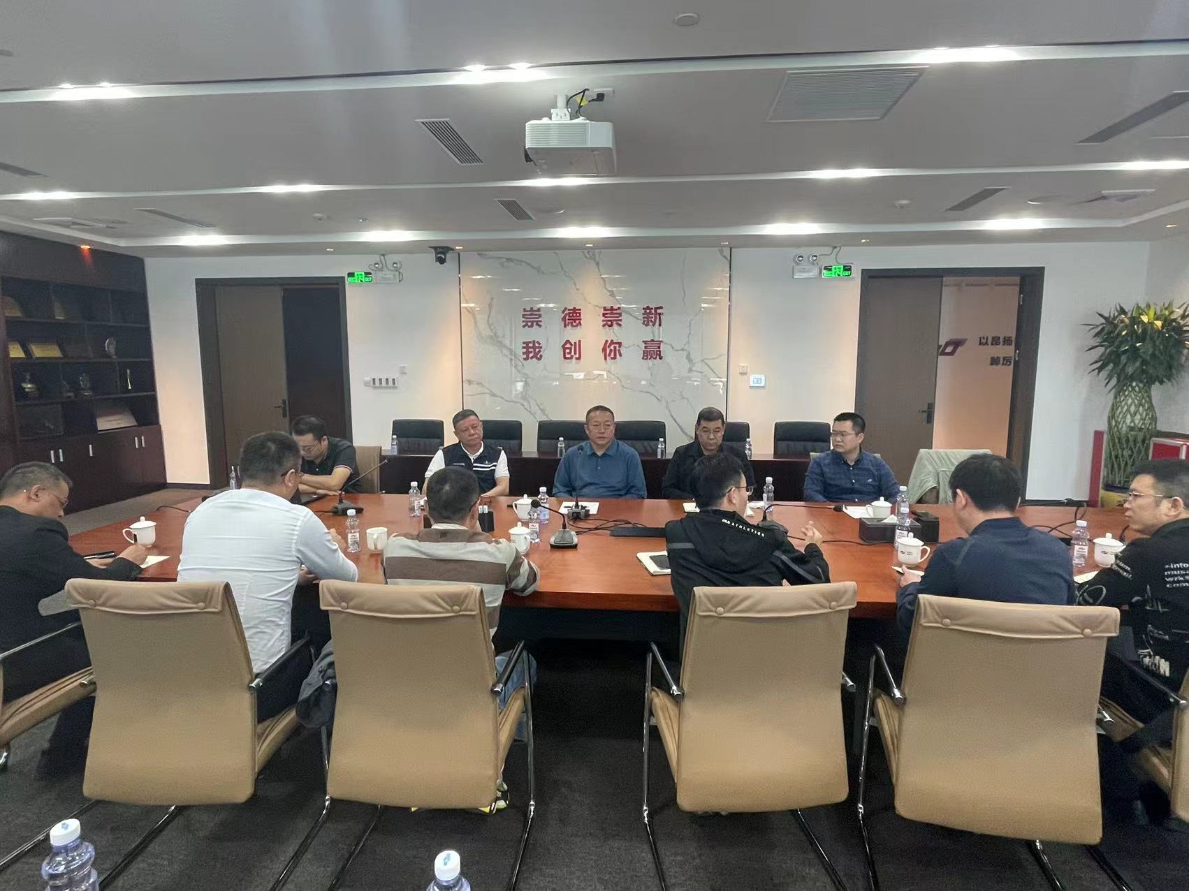 1682650107147426.jpg 爆破抑尘科技合作专题研讨会5.jpg