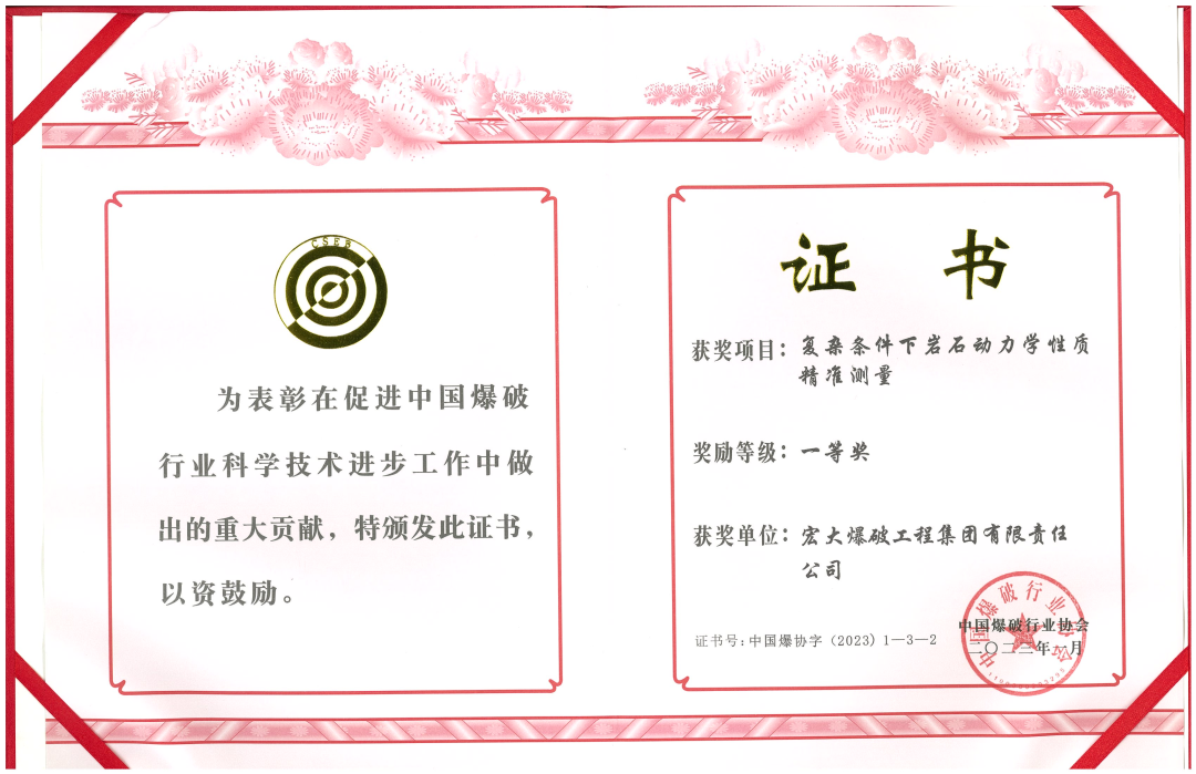 1683185276974712.png 图片5.png