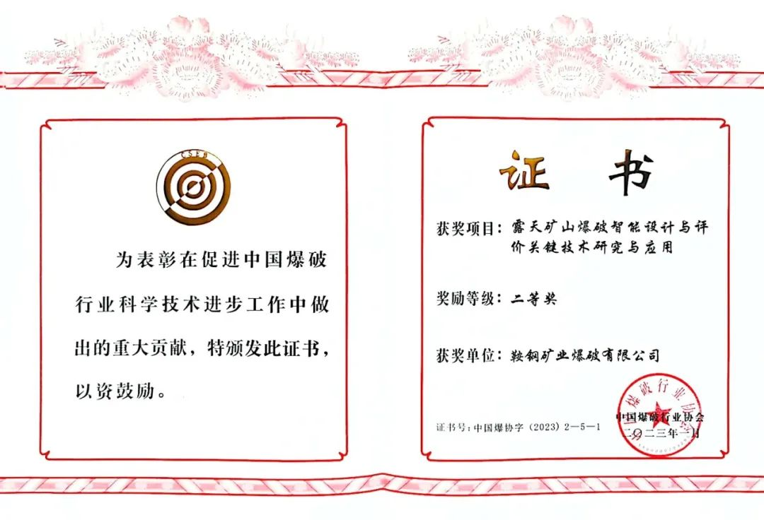 1683185304520211.png 图片6.png