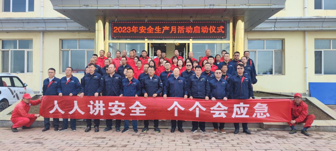 1687220699935381.png 图片6.png