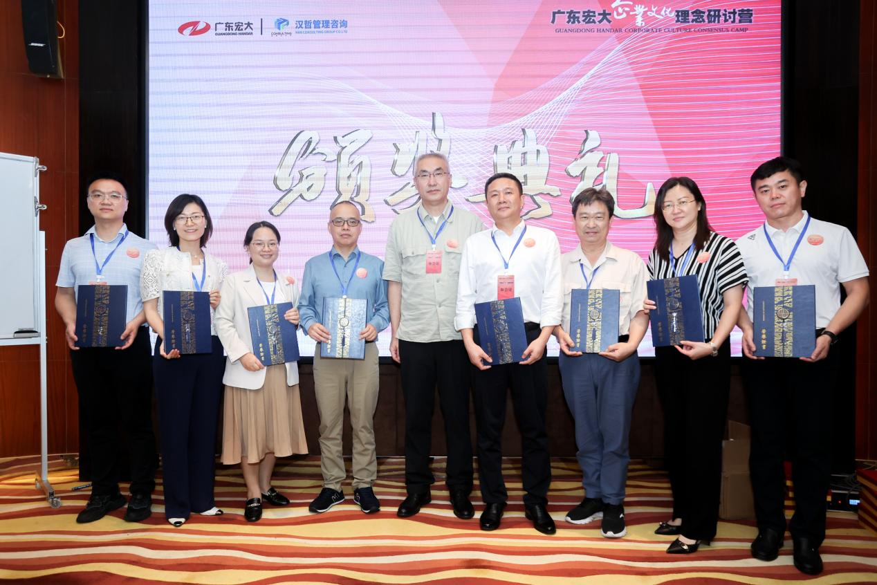 1688950159433502.png 图片6.png