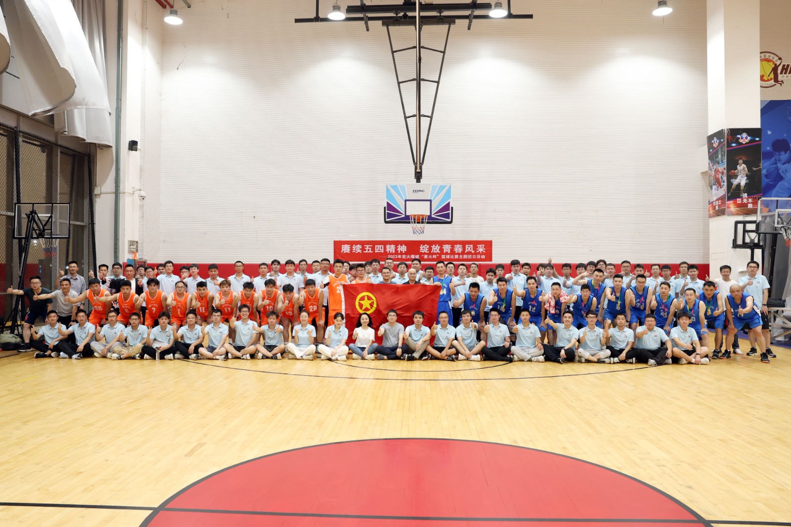 1689929493242613.jpg 比赛大合影.jpg