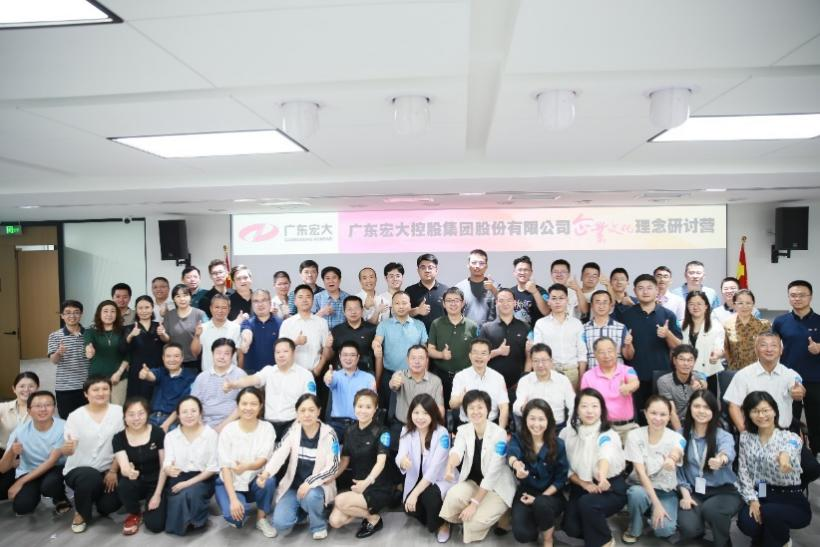 1692869613100672.png 图片11.png