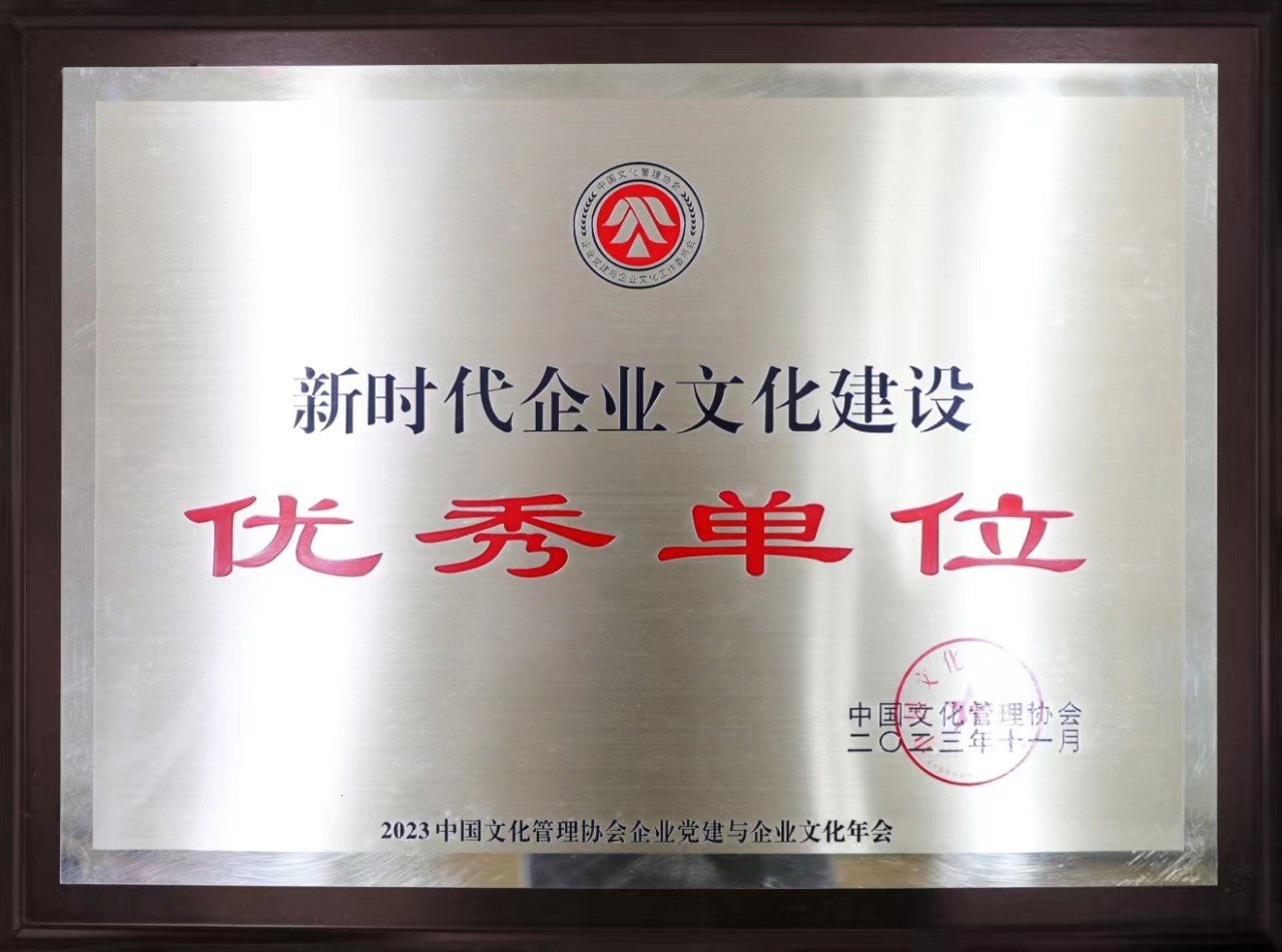 1701394681420979.jpg 图2.jpg